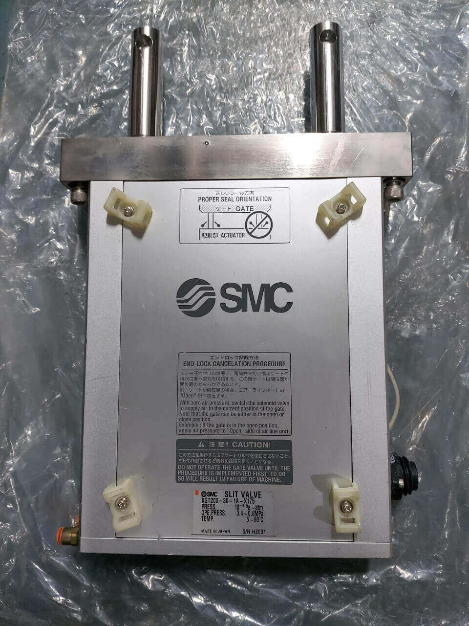 Maokai Technology Co ., Ltd .的Products圖片