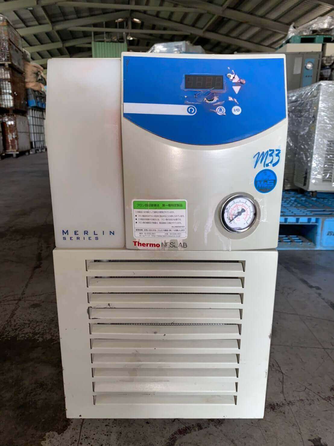 Maokai Technology Co ., Ltd .的Products圖片