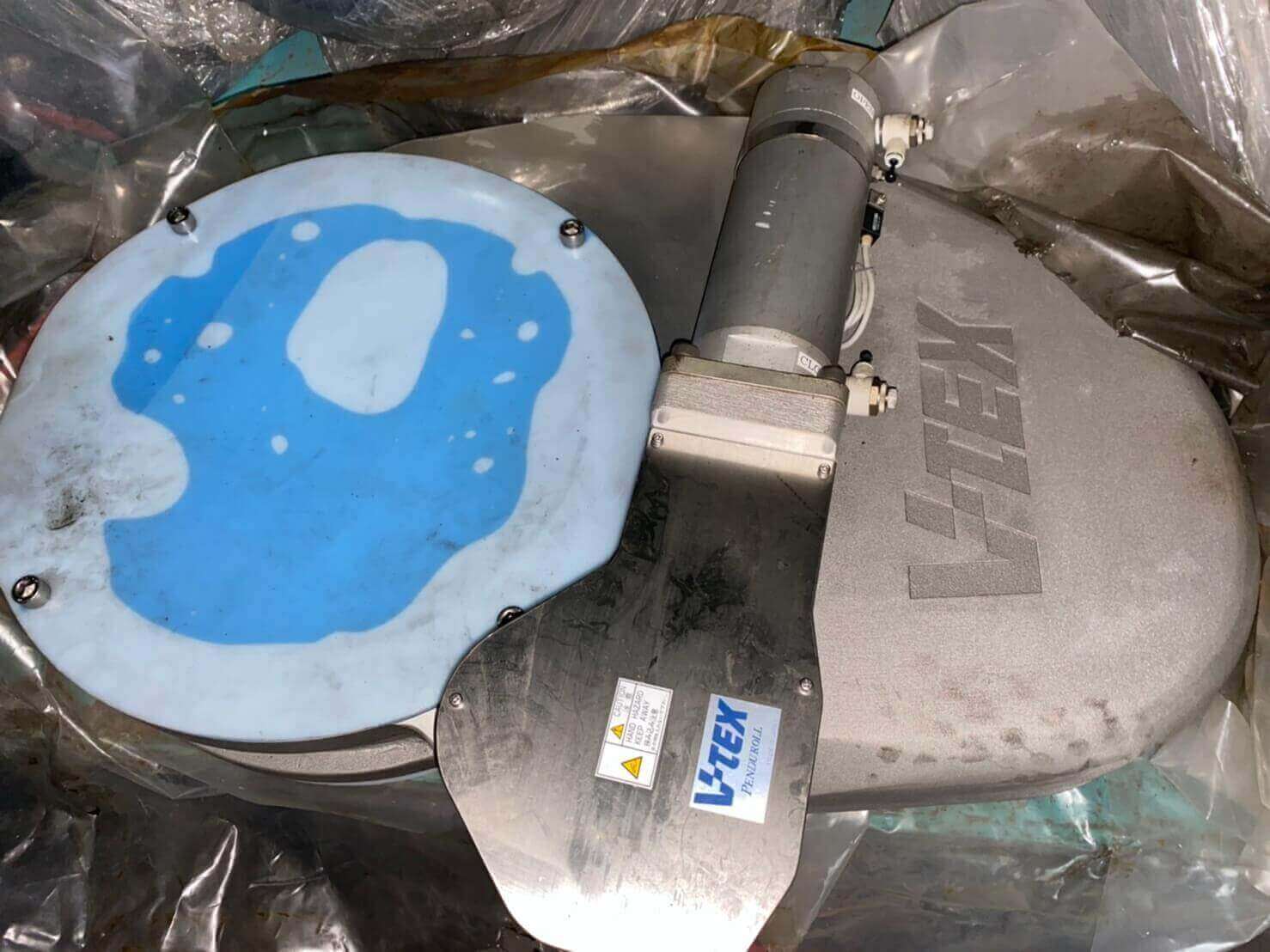 Maokai Technology Co ., Ltd .的Products圖片