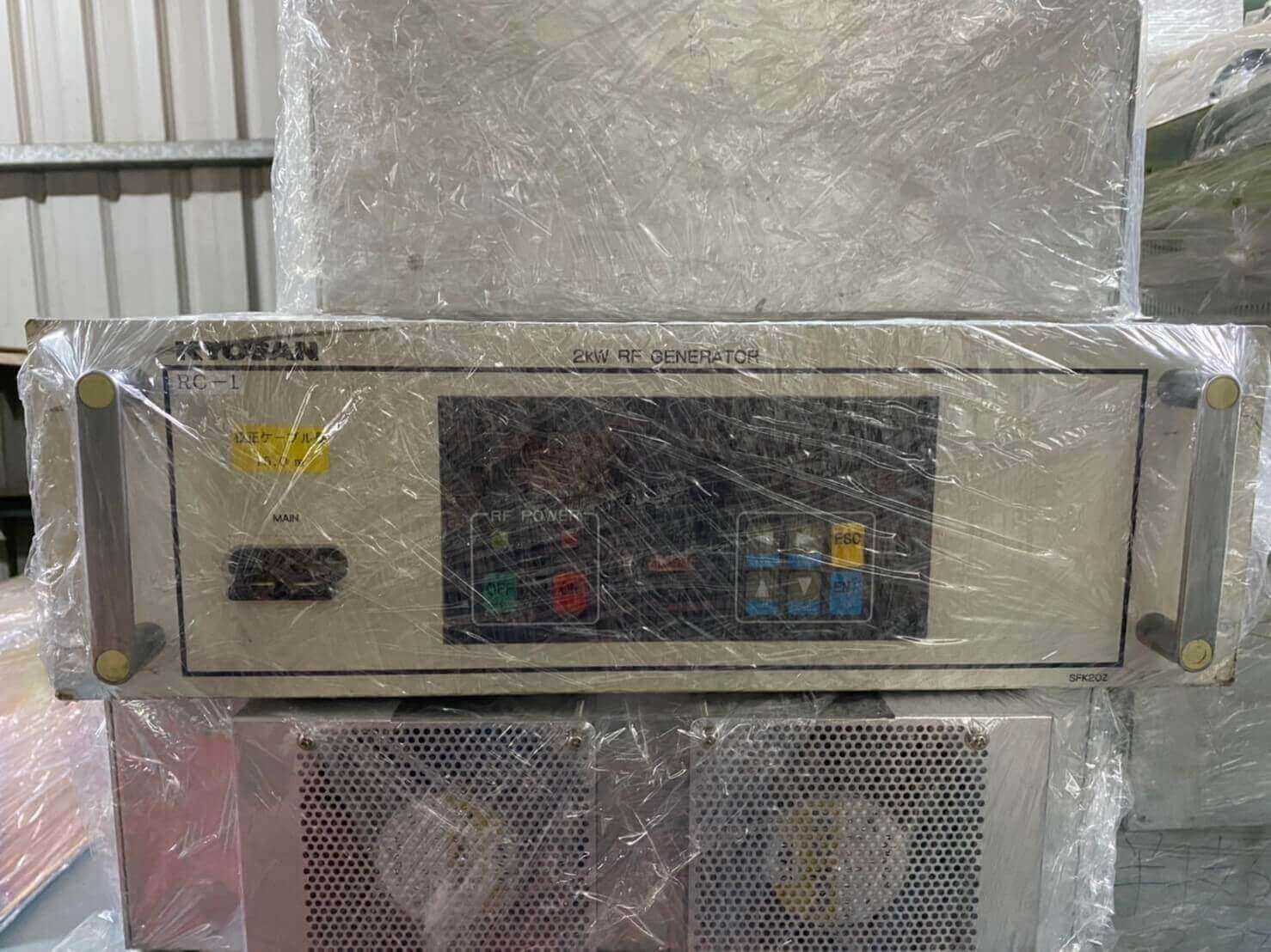 Maokai Technology Co ., Ltd .的Products圖片