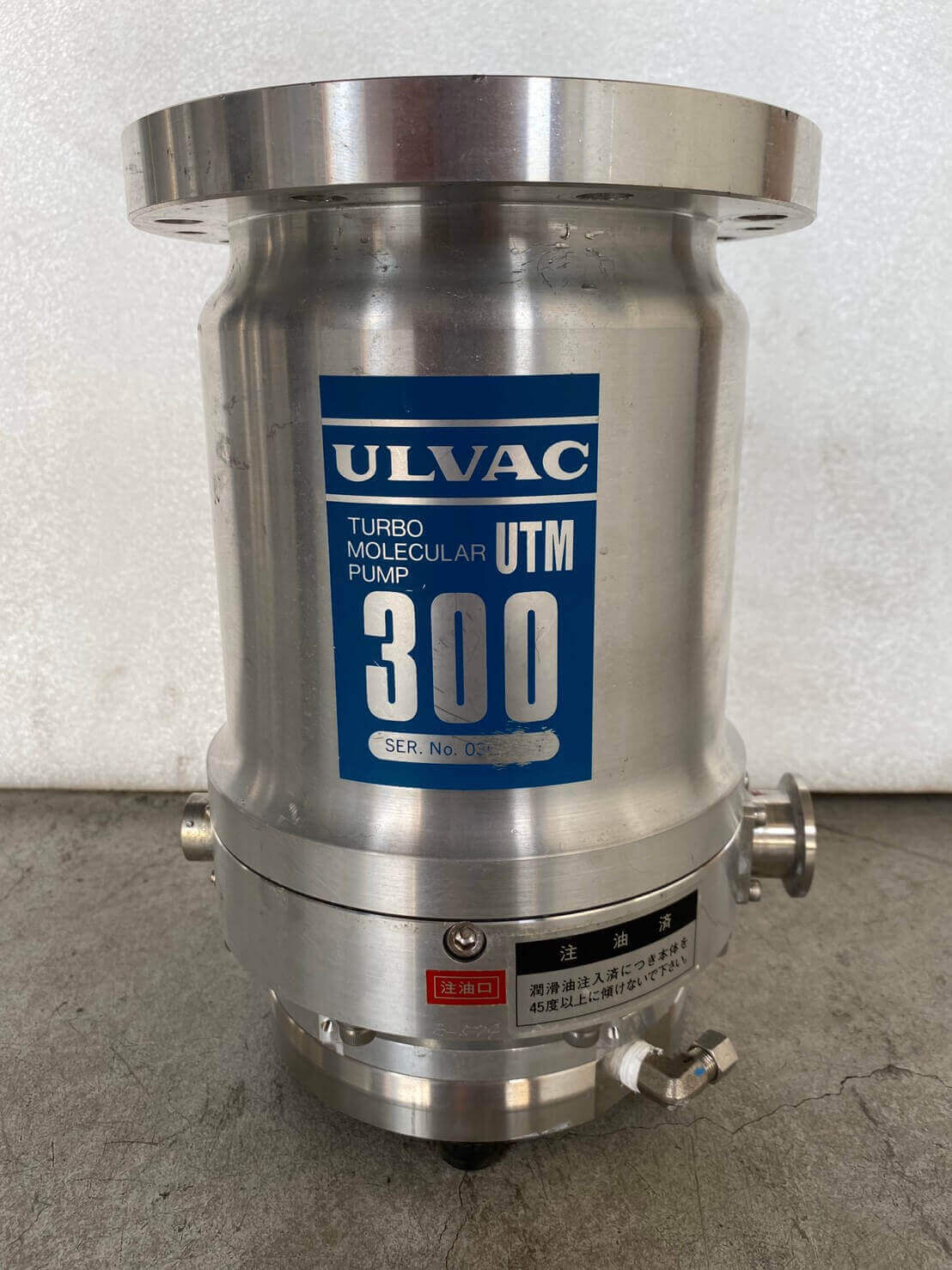 Maokai Technology Co ., Ltd .的Products圖片