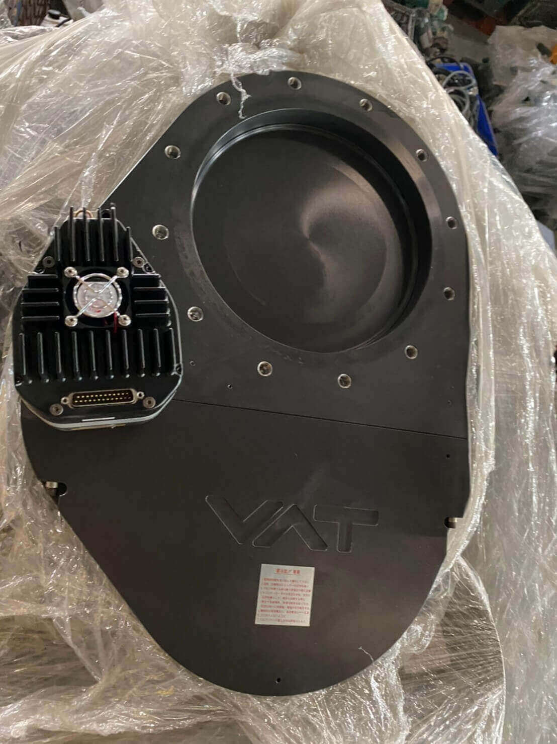 Maokai Technology Co ., Ltd .的Products圖片