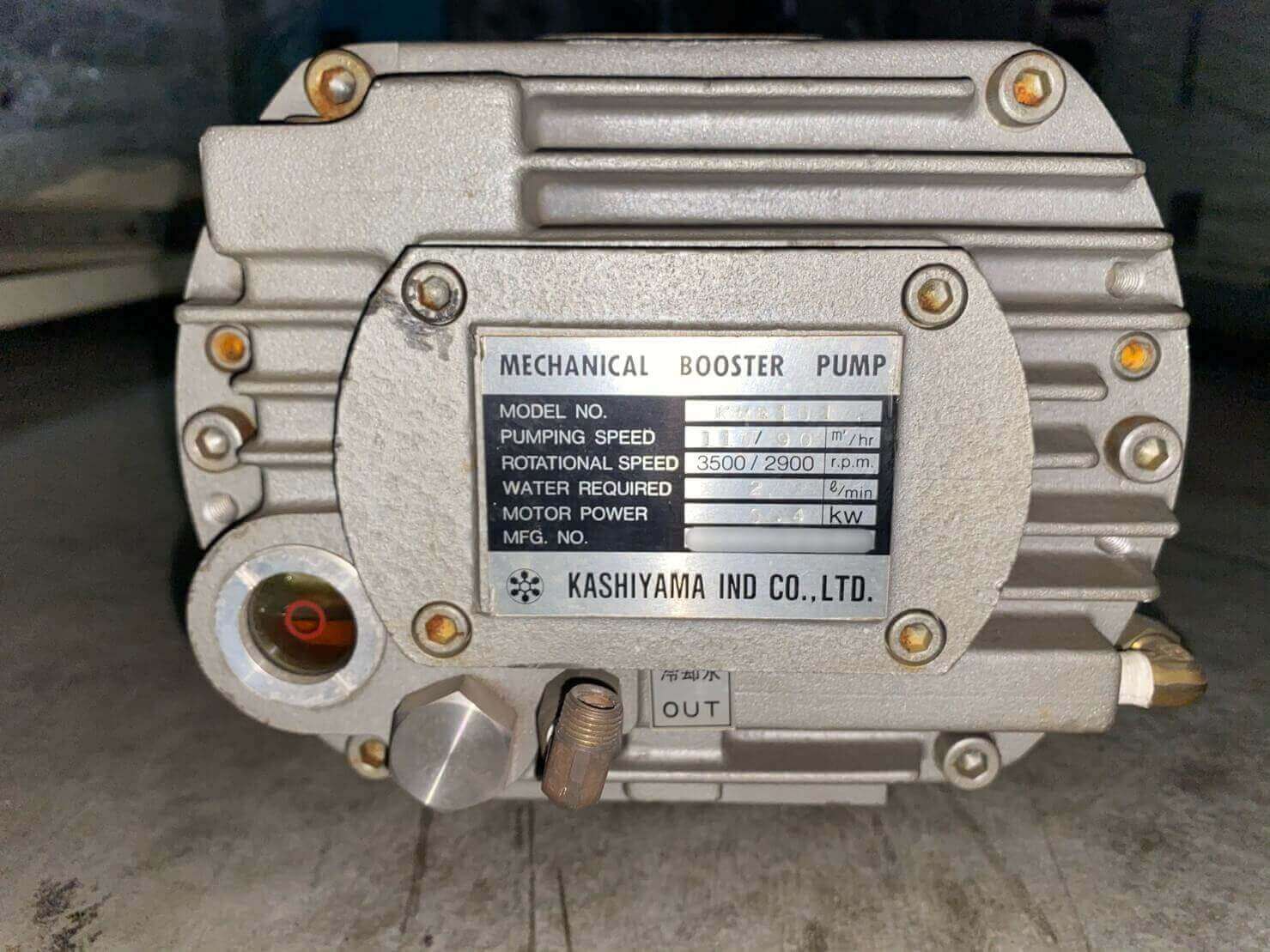 Maokai Technology Co ., Ltd .的Products圖片