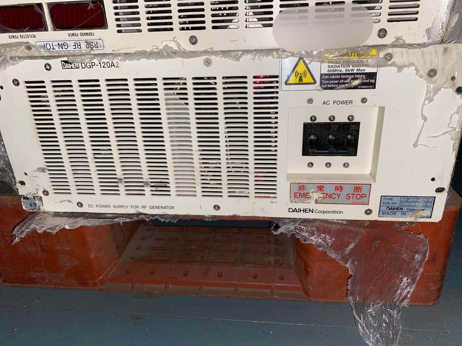 Maokai Technology Co ., Ltd .的Products圖片