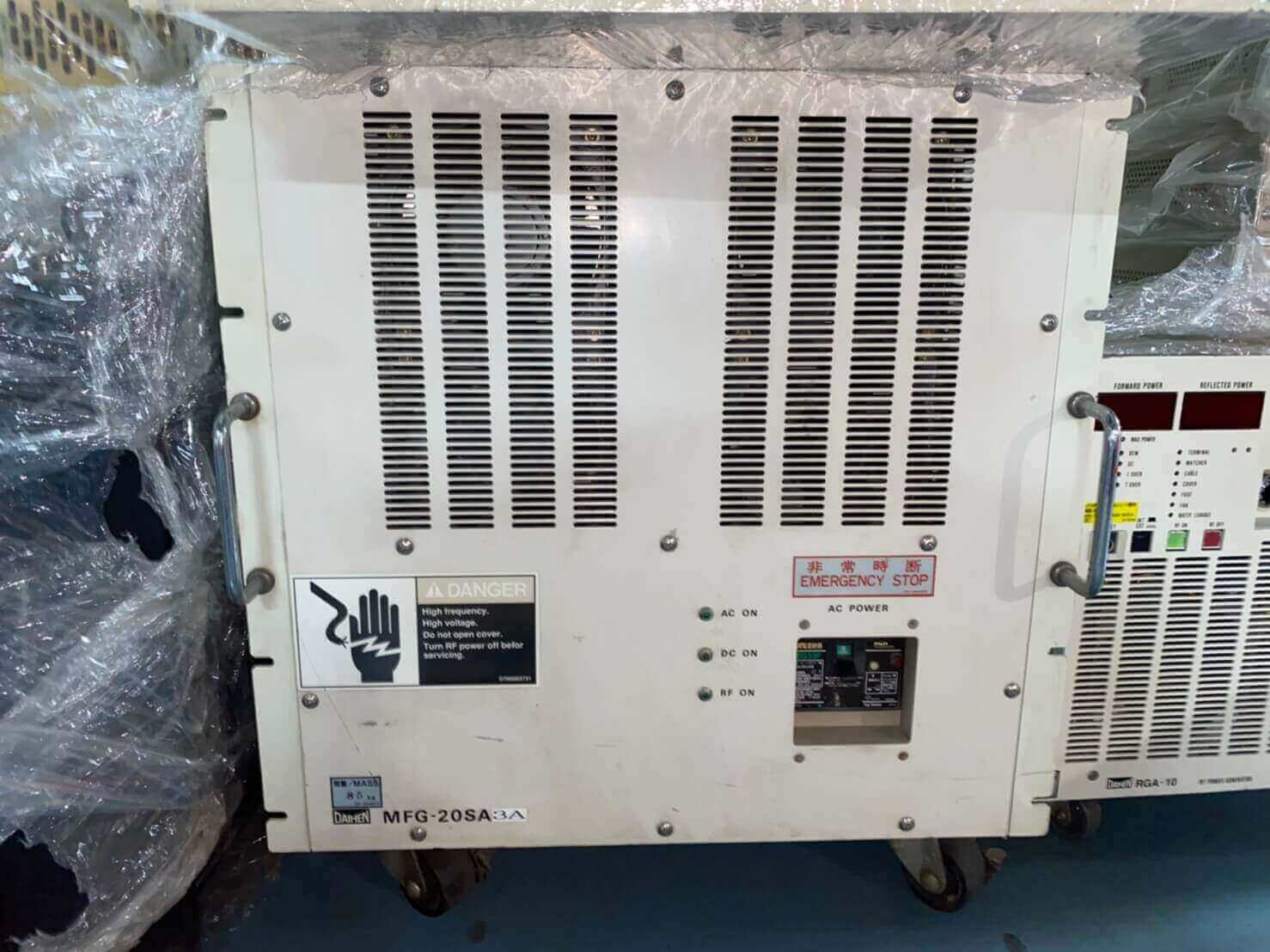 Maokai Technology Co ., Ltd .的Products圖片