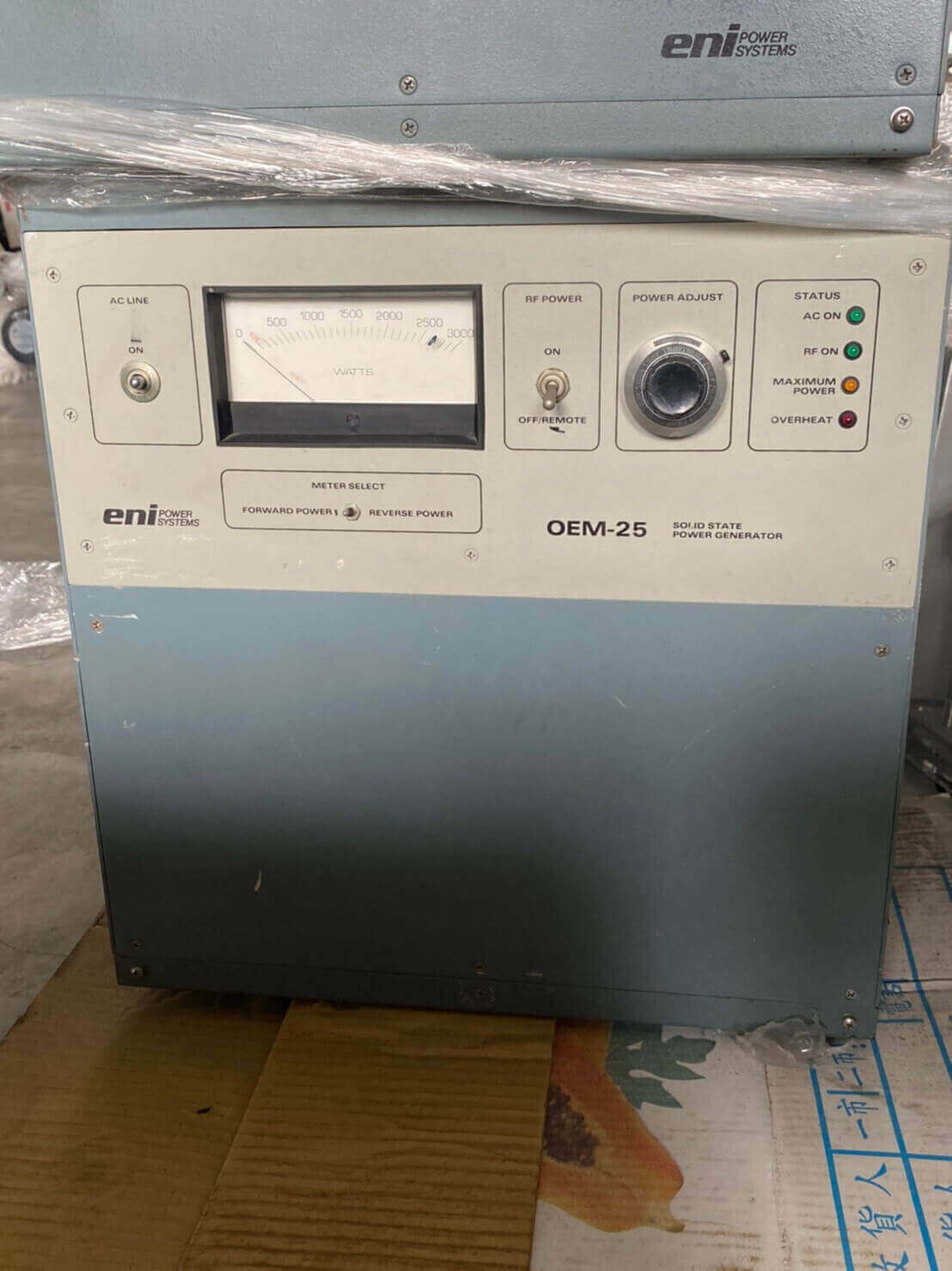 Maokai Technology Co ., Ltd .的Products圖片