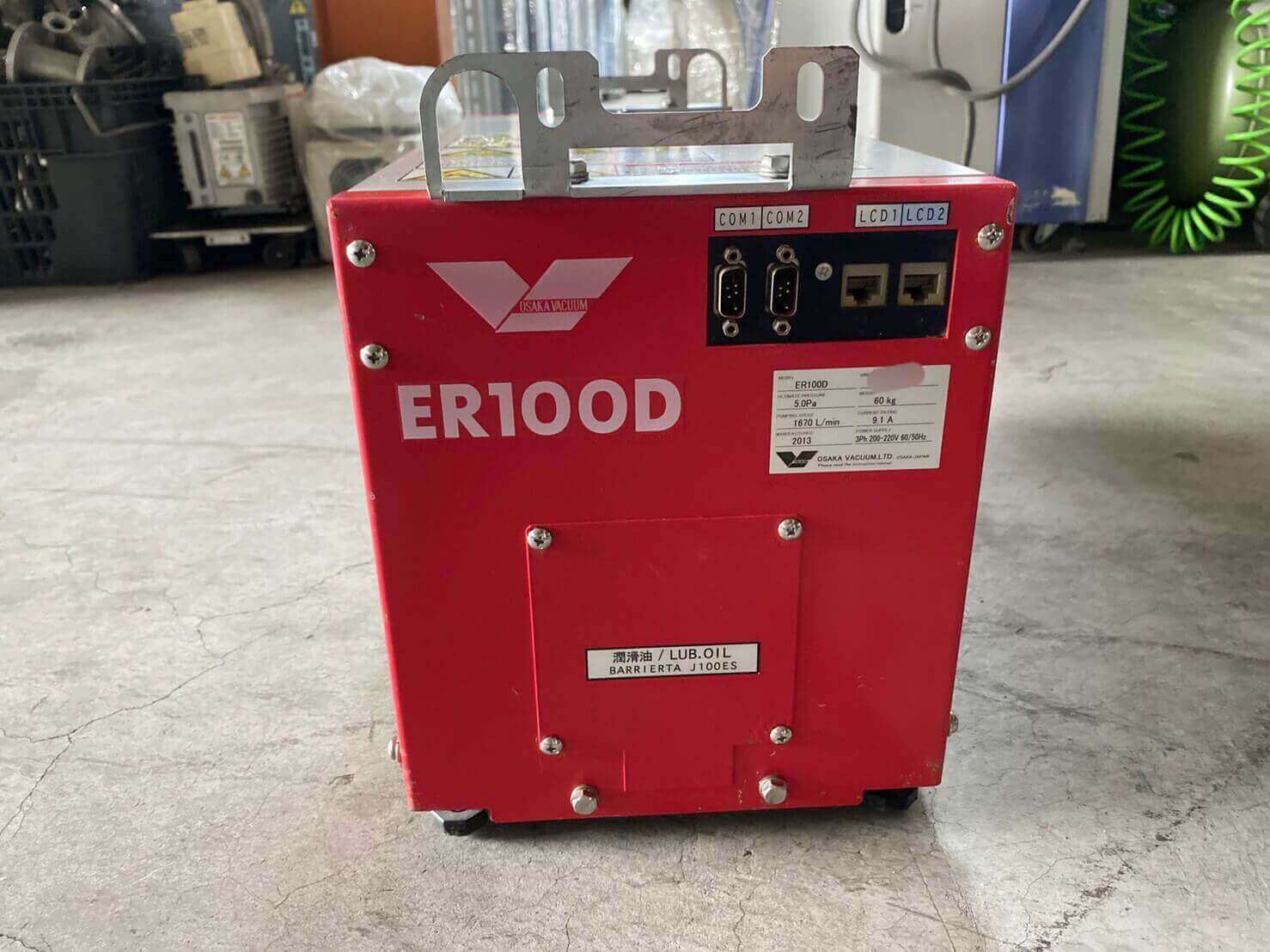 Maokai Technology Co ., Ltd .的Products圖片