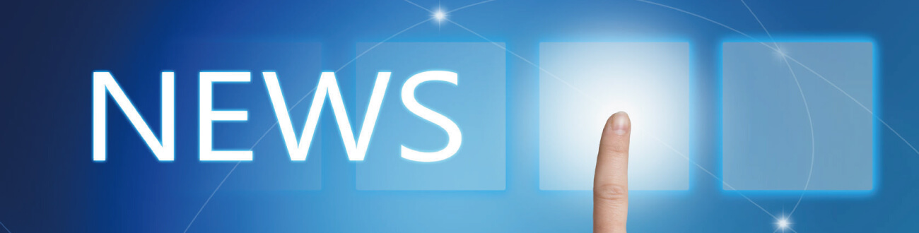 茂塏科技有限公司的最新消息 Banner圖片