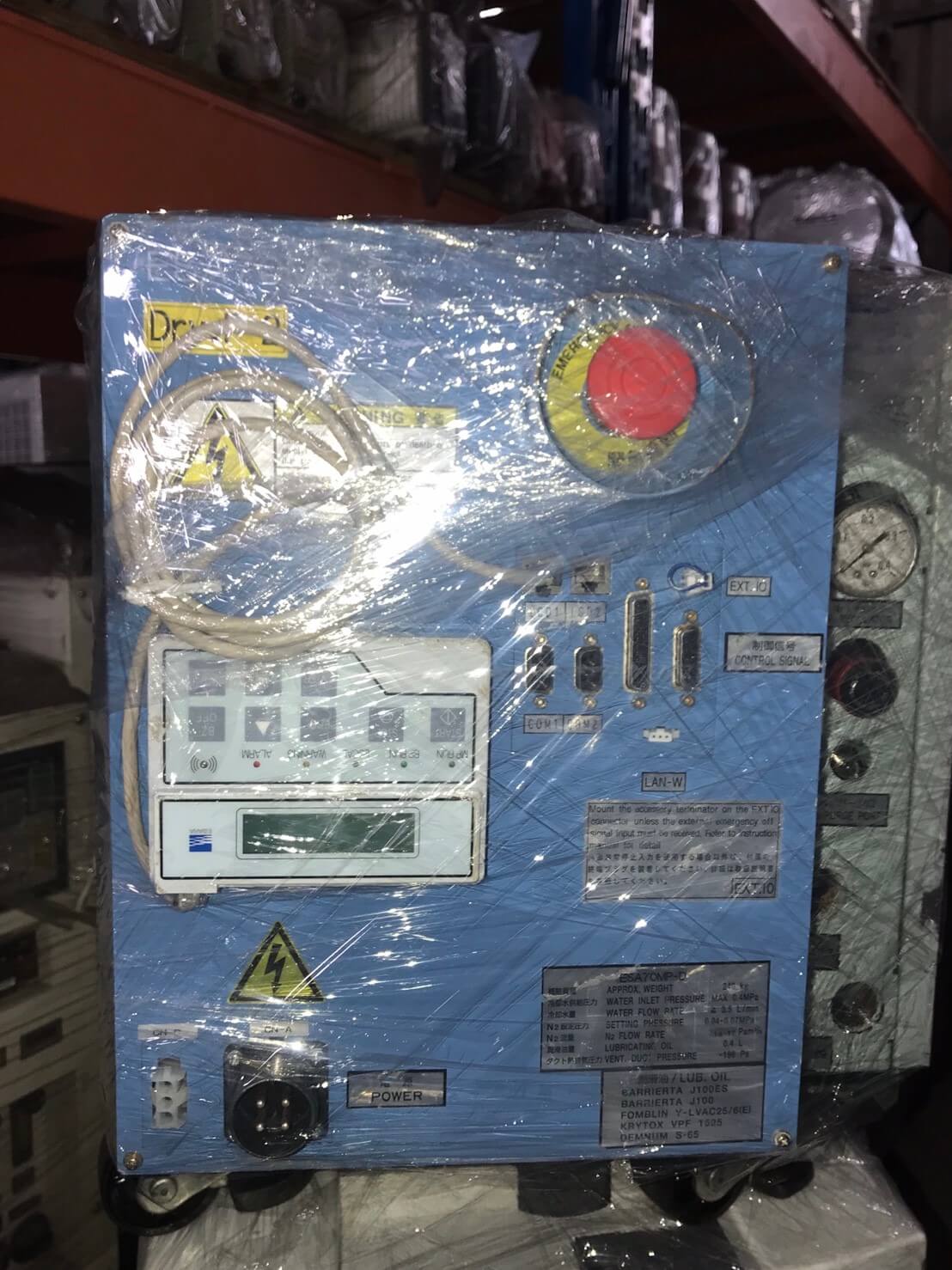 茂塏科技有限公司的產品專區圖片