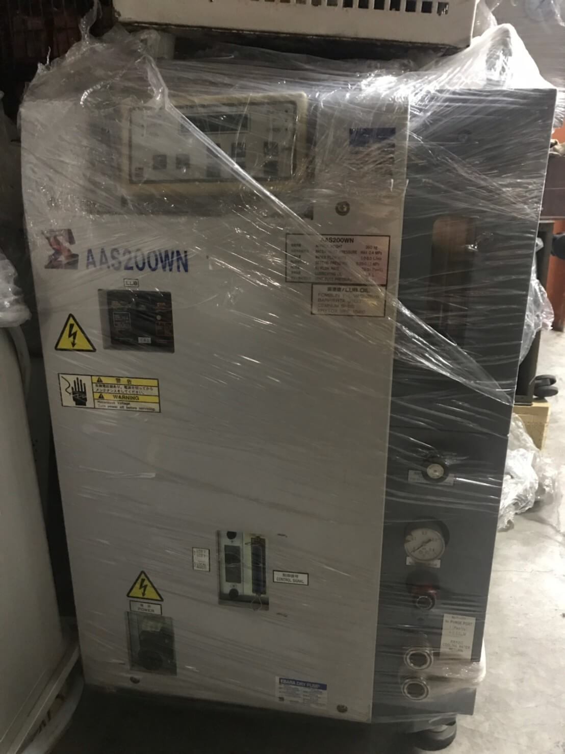 茂塏科技有限公司的產品專區圖片