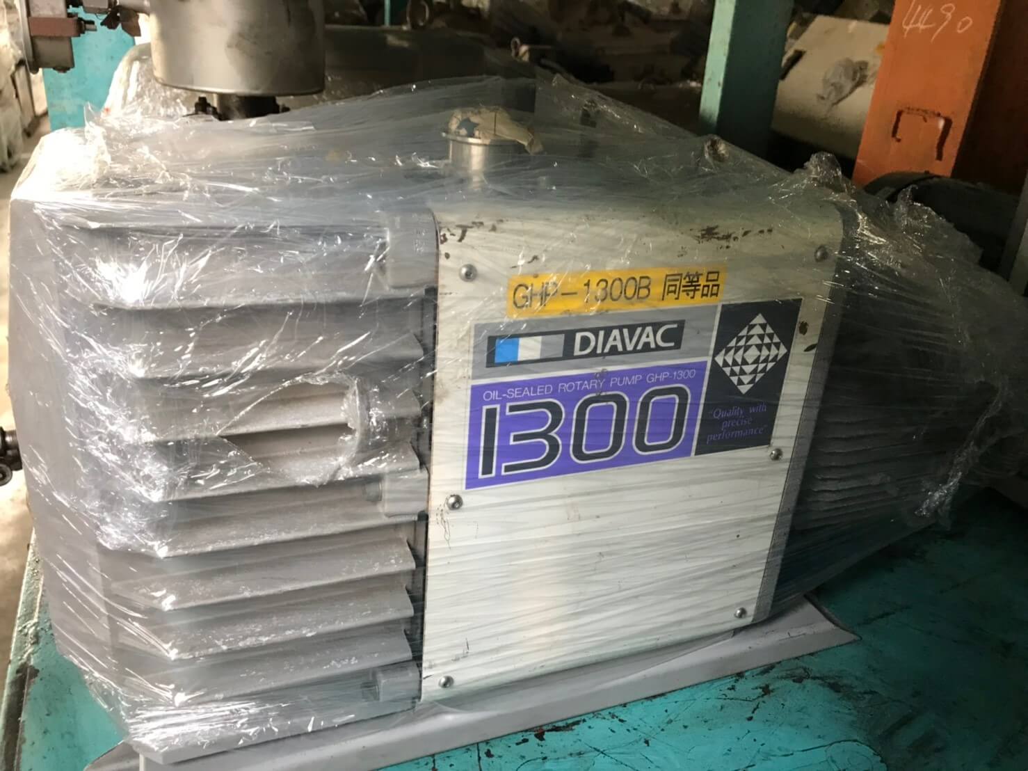 茂塏科技有限公司的產品專區圖片