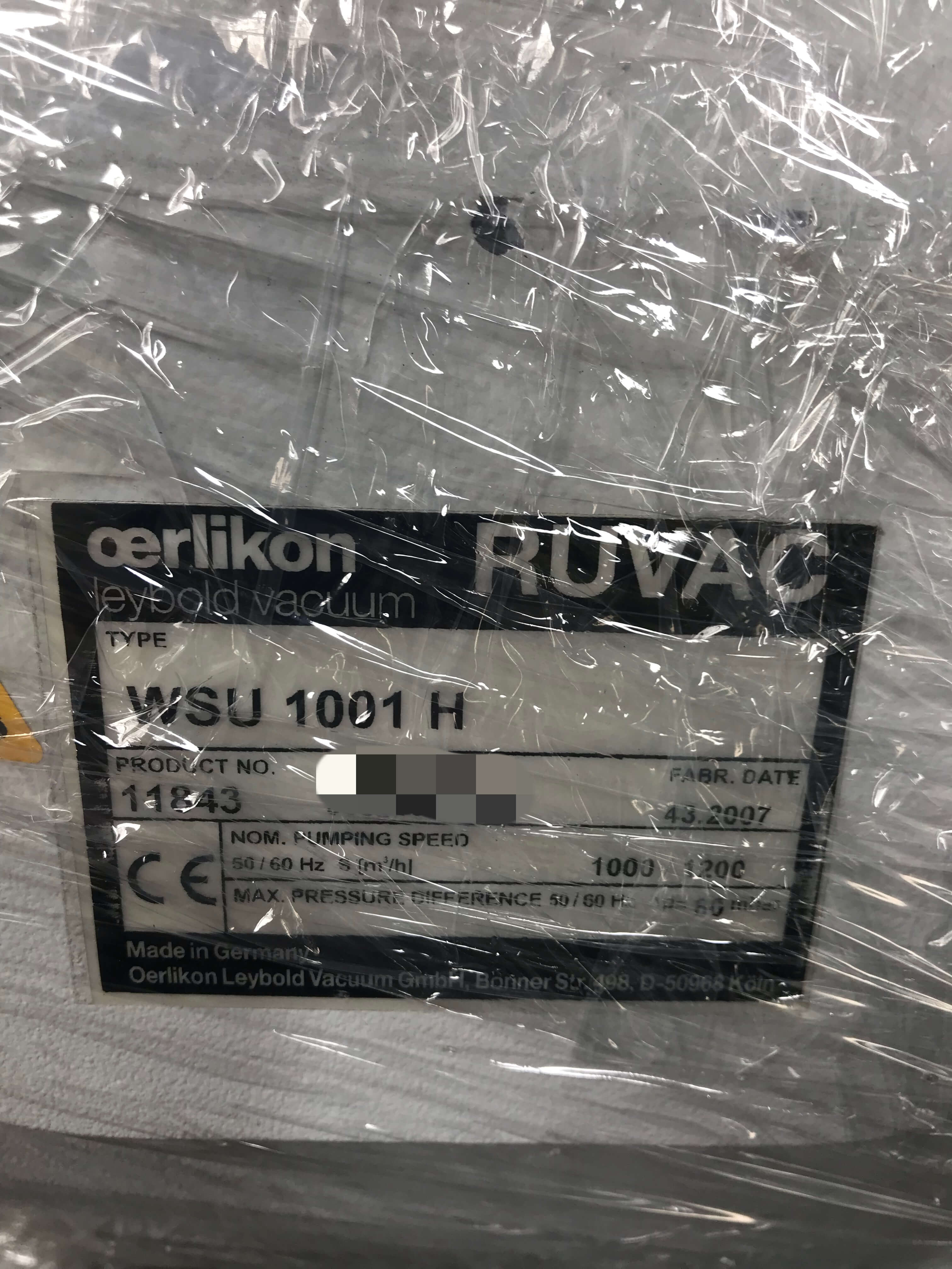 茂塏科技有限公司的產品專區圖片