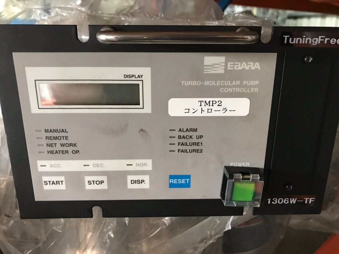 茂塏科技有限公司的產品專區圖片