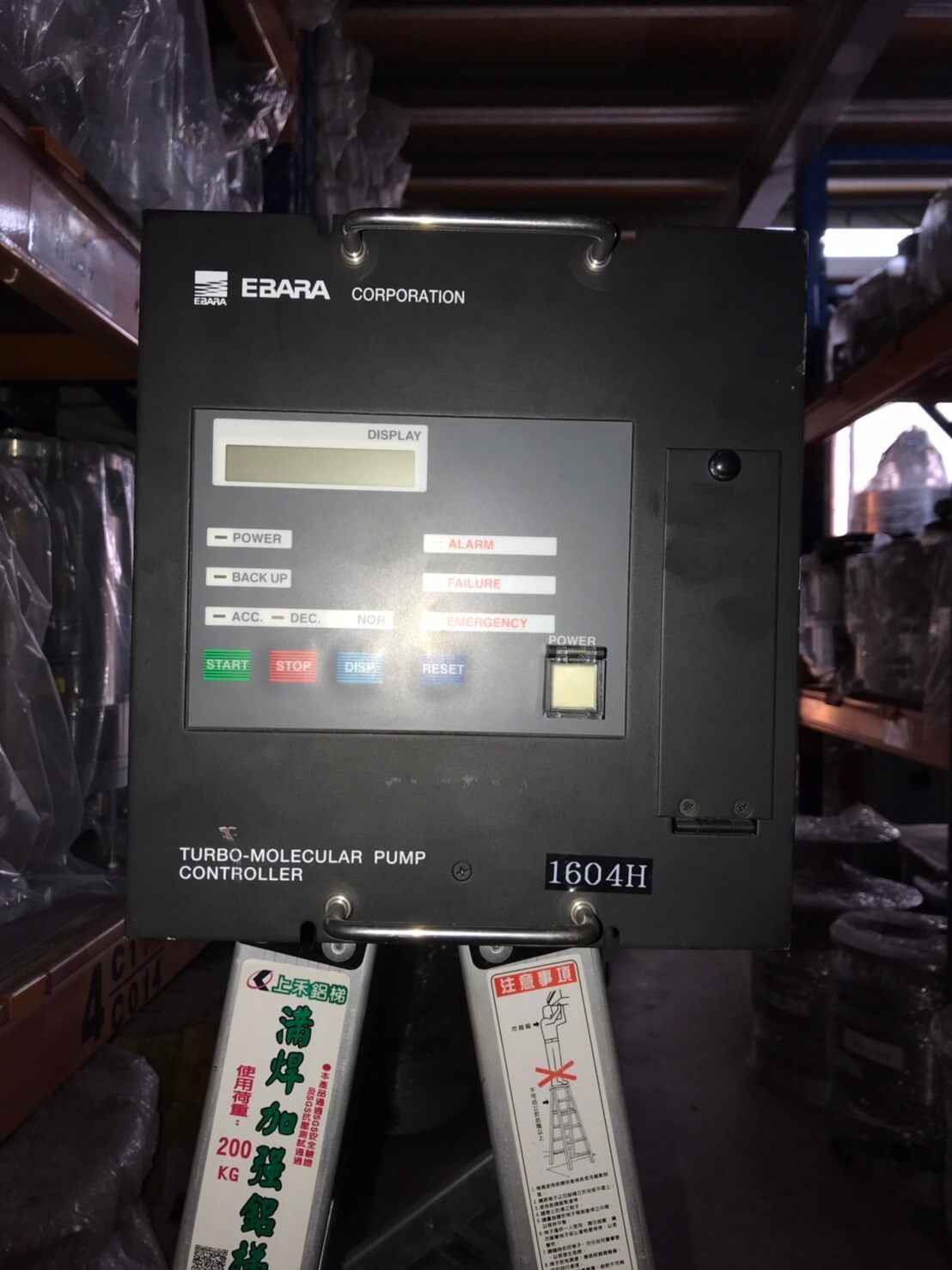 茂塏科技有限公司的產品專區圖片