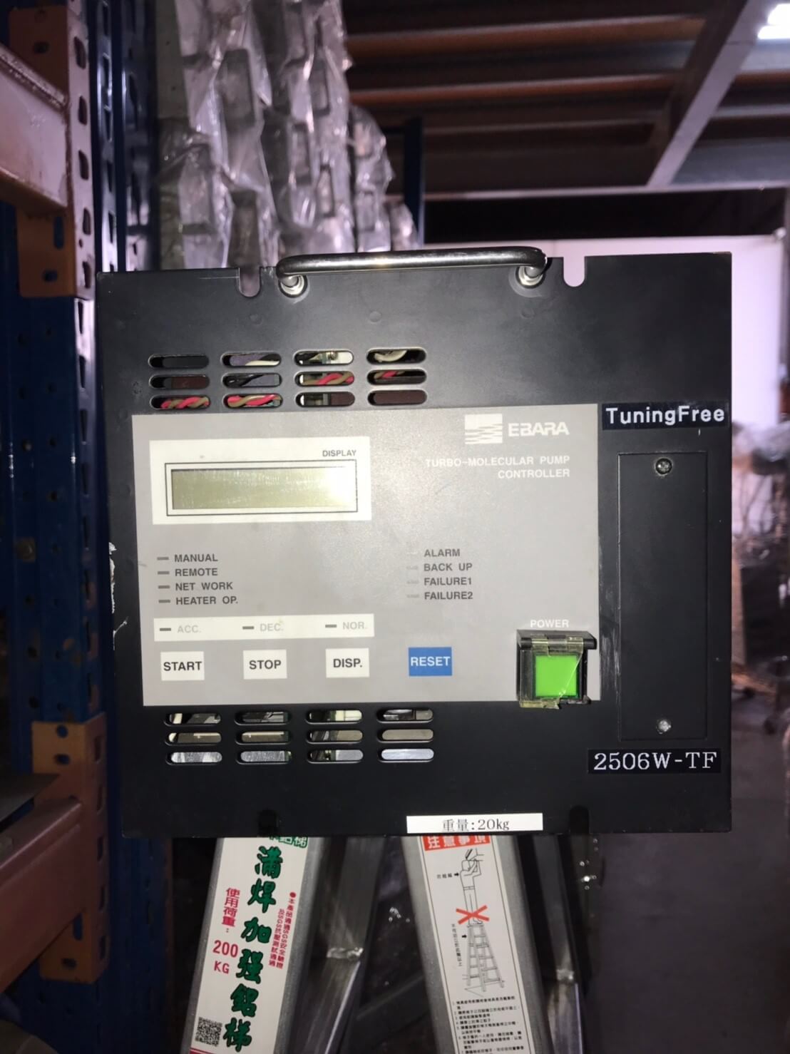 茂塏科技有限公司的產品專區圖片