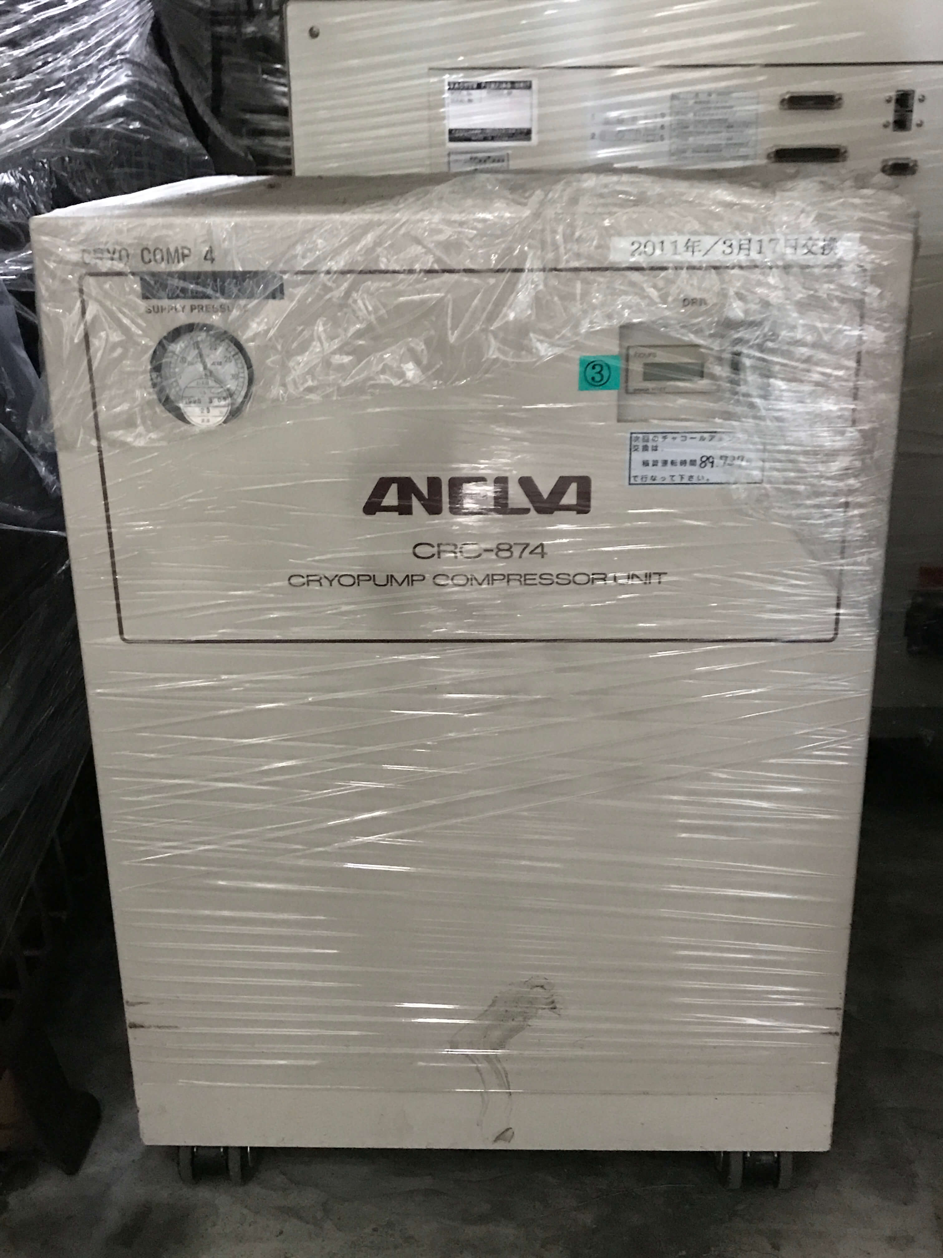 茂塏科技有限公司的產品專區圖片