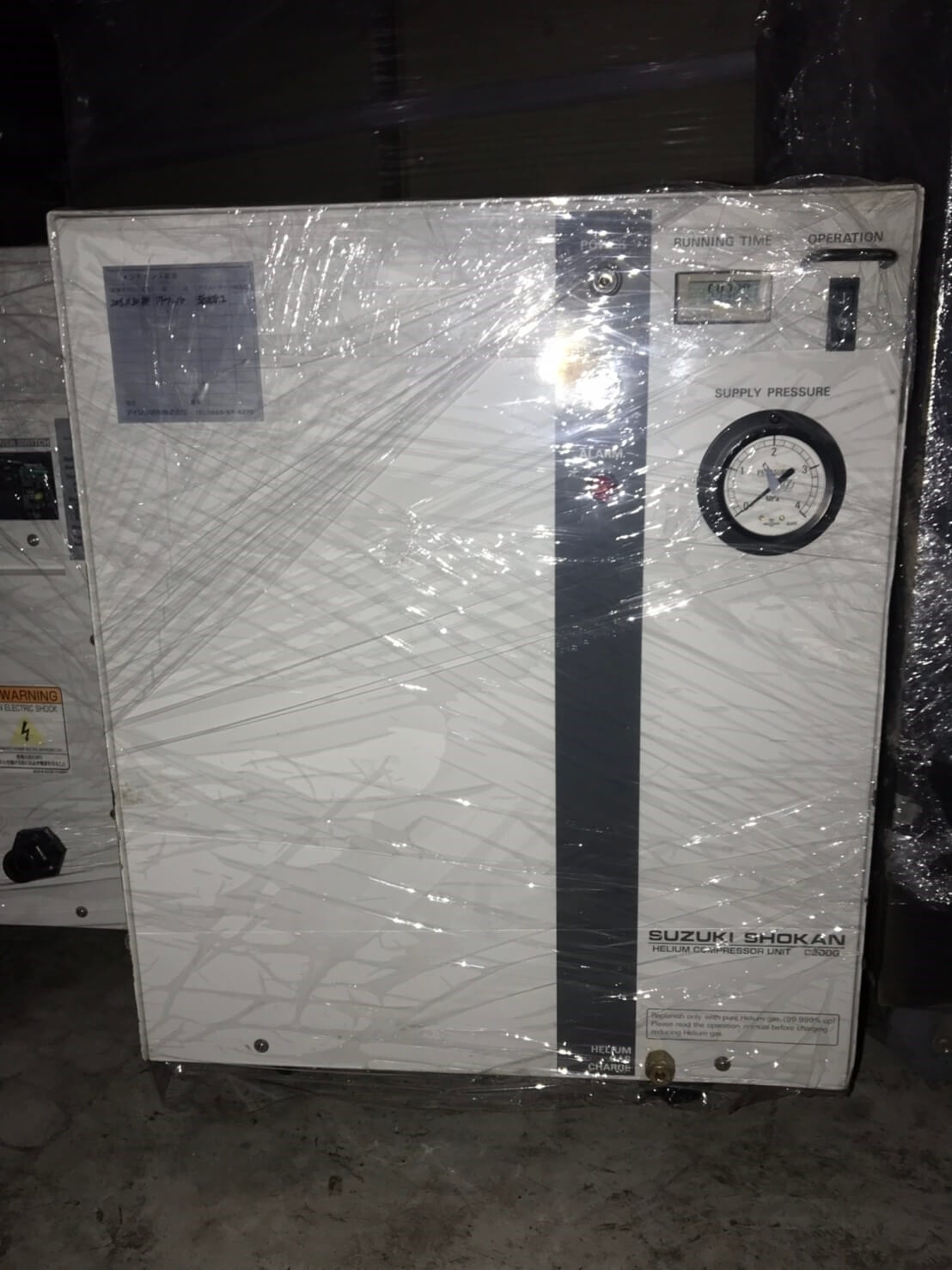 茂塏科技有限公司的產品專區圖片