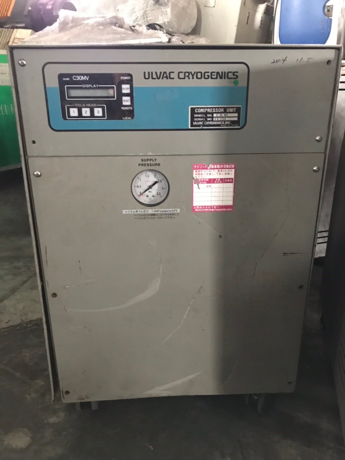 茂塏科技有限公司的產品專區圖片