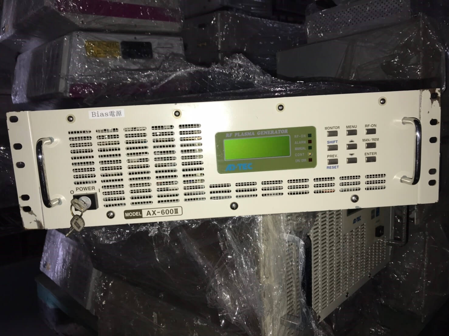 茂塏科技有限公司的產品專區圖片