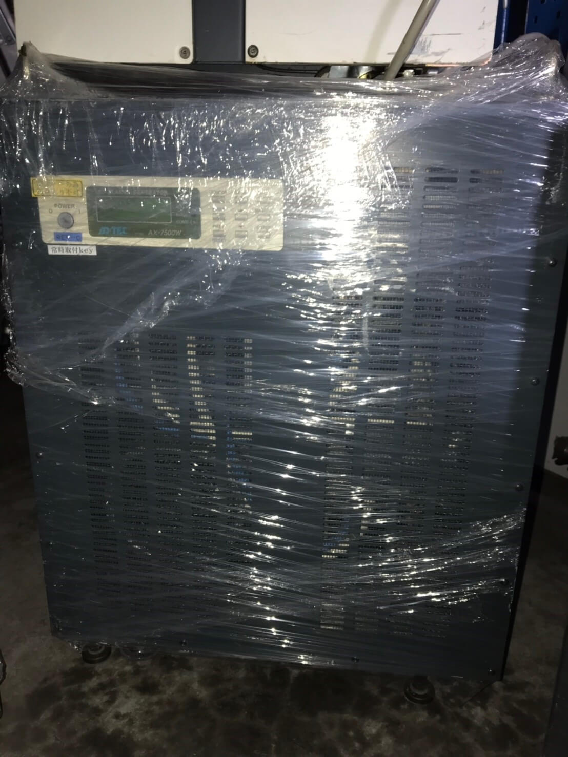 茂塏科技有限公司的產品專區圖片