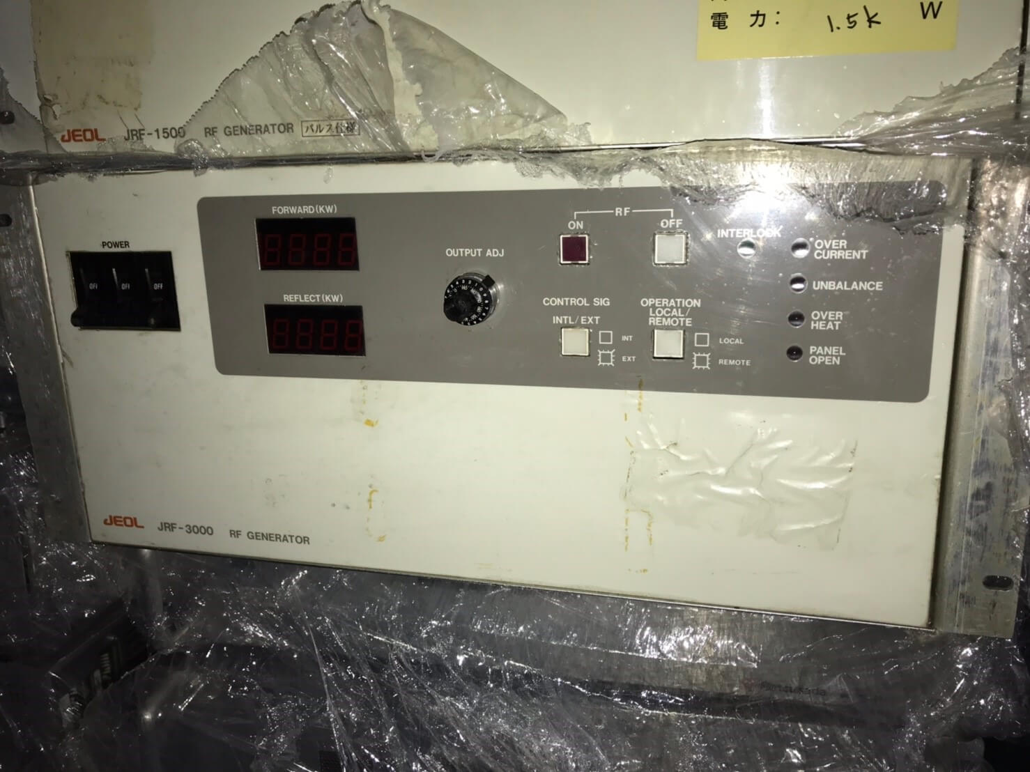 茂塏科技有限公司的產品專區圖片