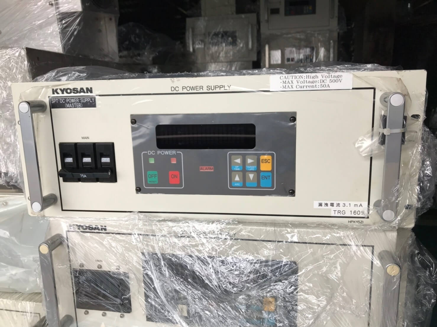 茂塏科技有限公司的產品專區圖片