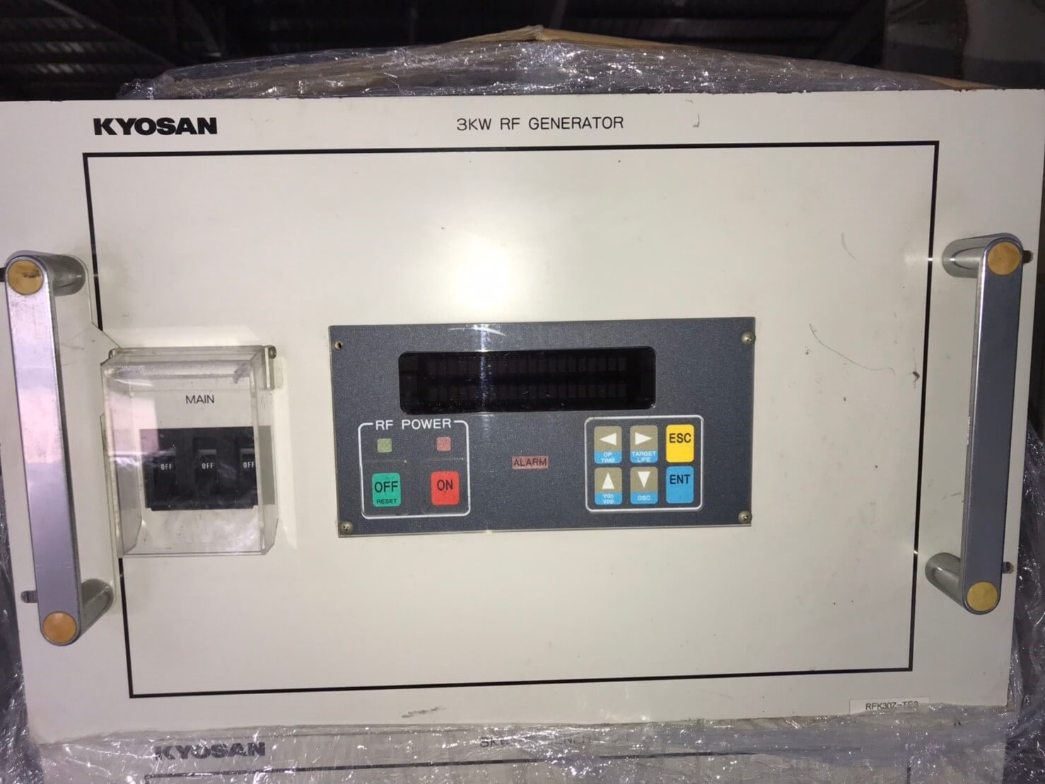 茂塏科技有限公司的產品專區圖片