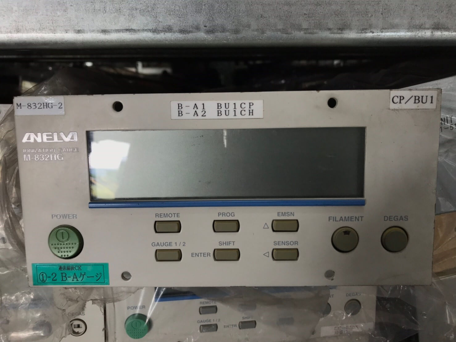 茂塏科技有限公司的產品專區圖片