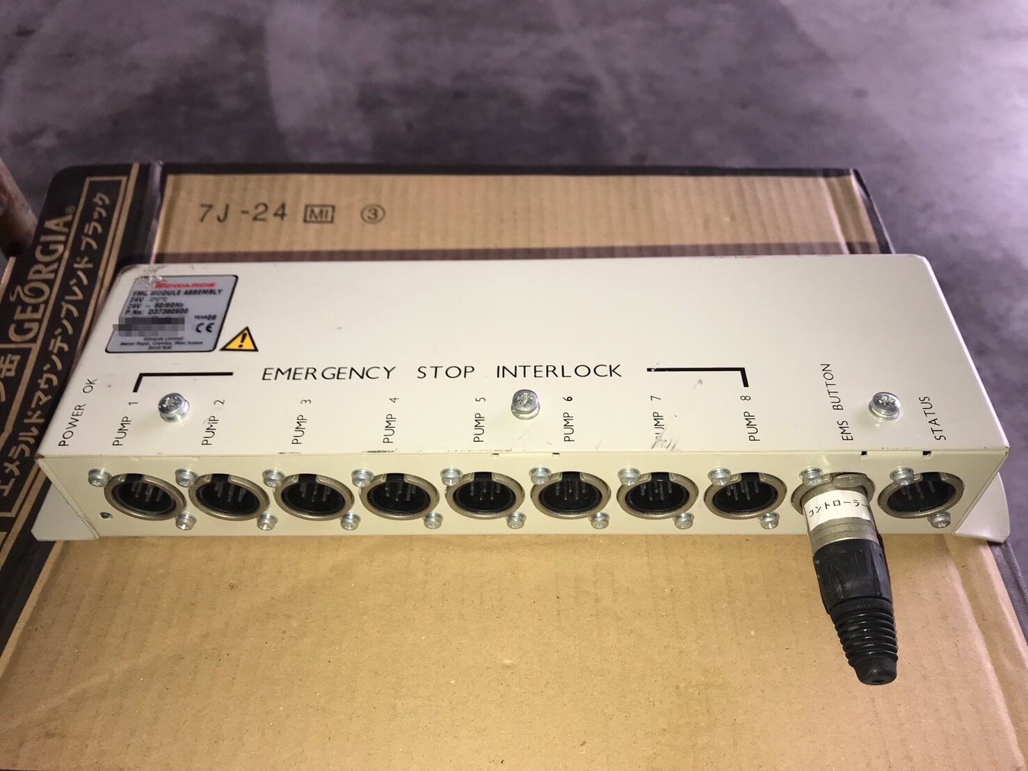 茂塏科技有限公司的產品專區圖片