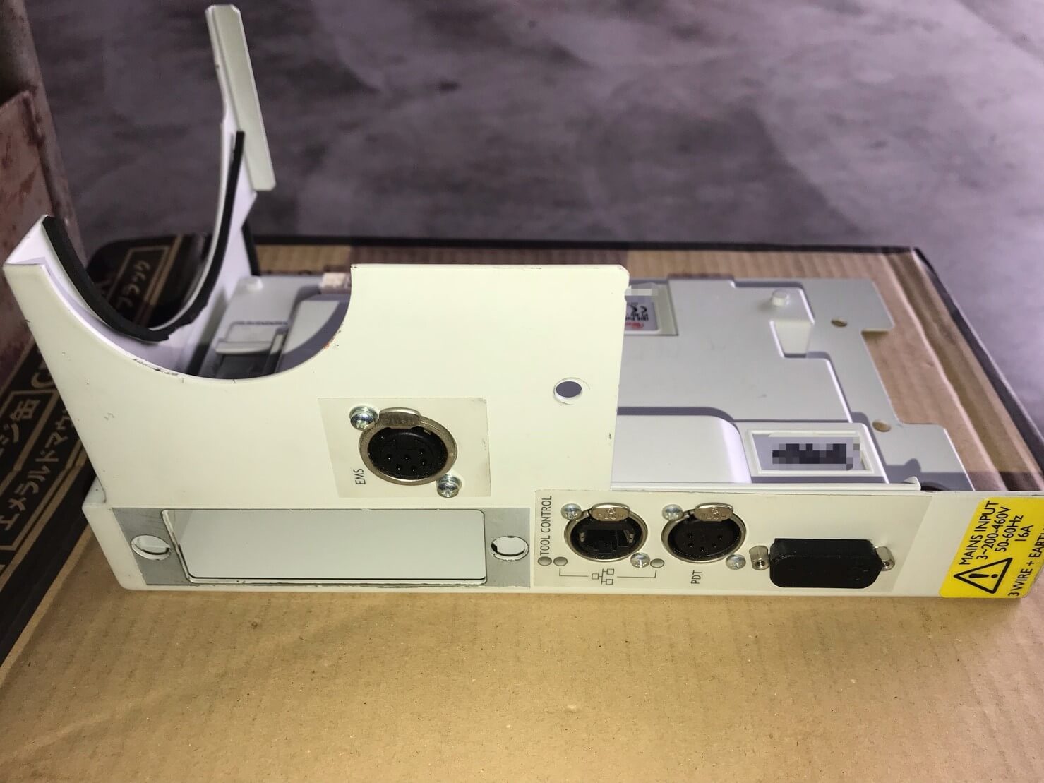 茂塏科技有限公司的產品專區圖片