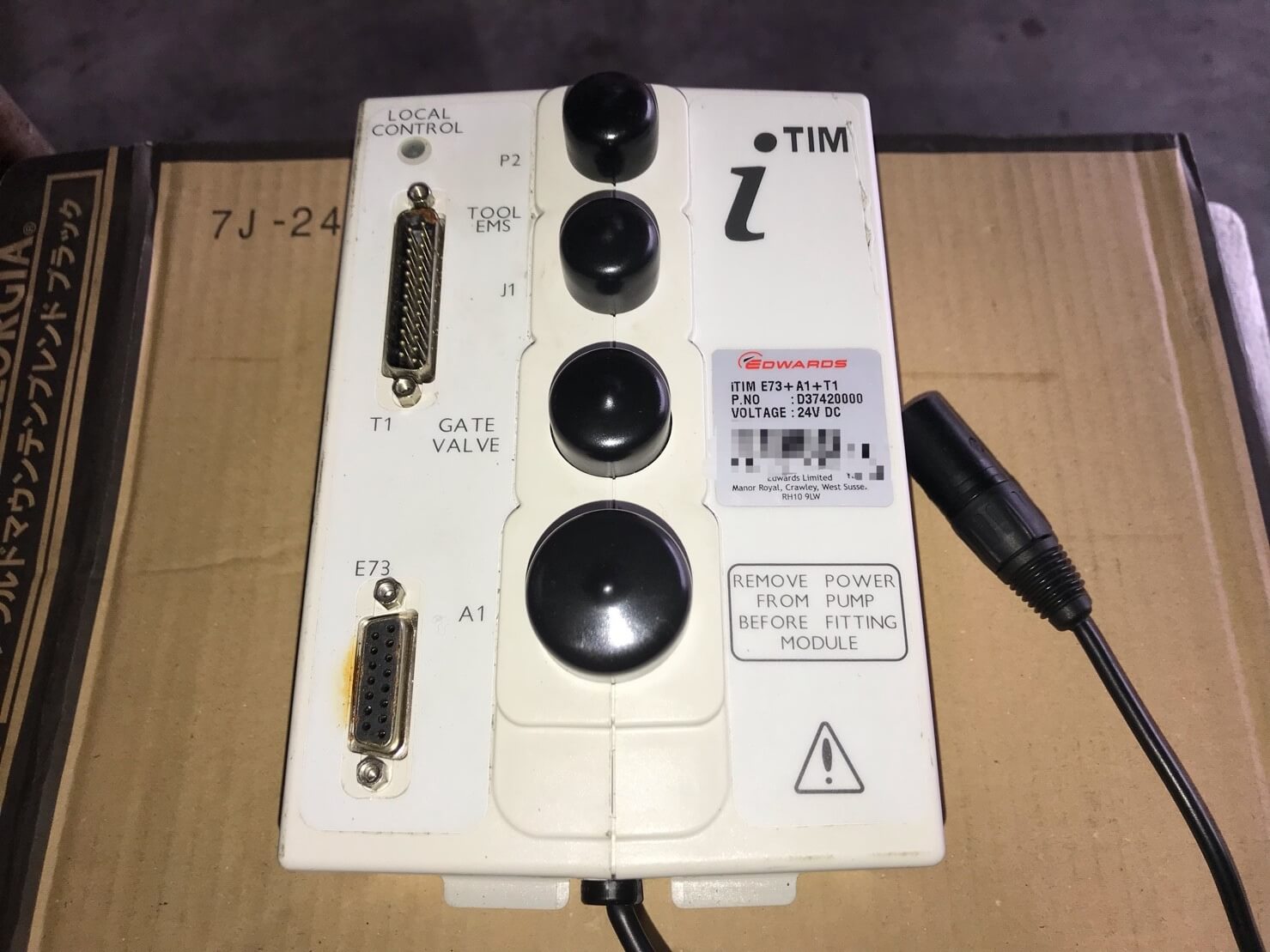 茂塏科技有限公司的產品專區圖片