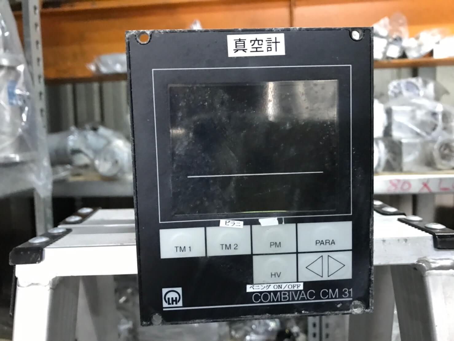 茂塏科技有限公司的產品專區圖片