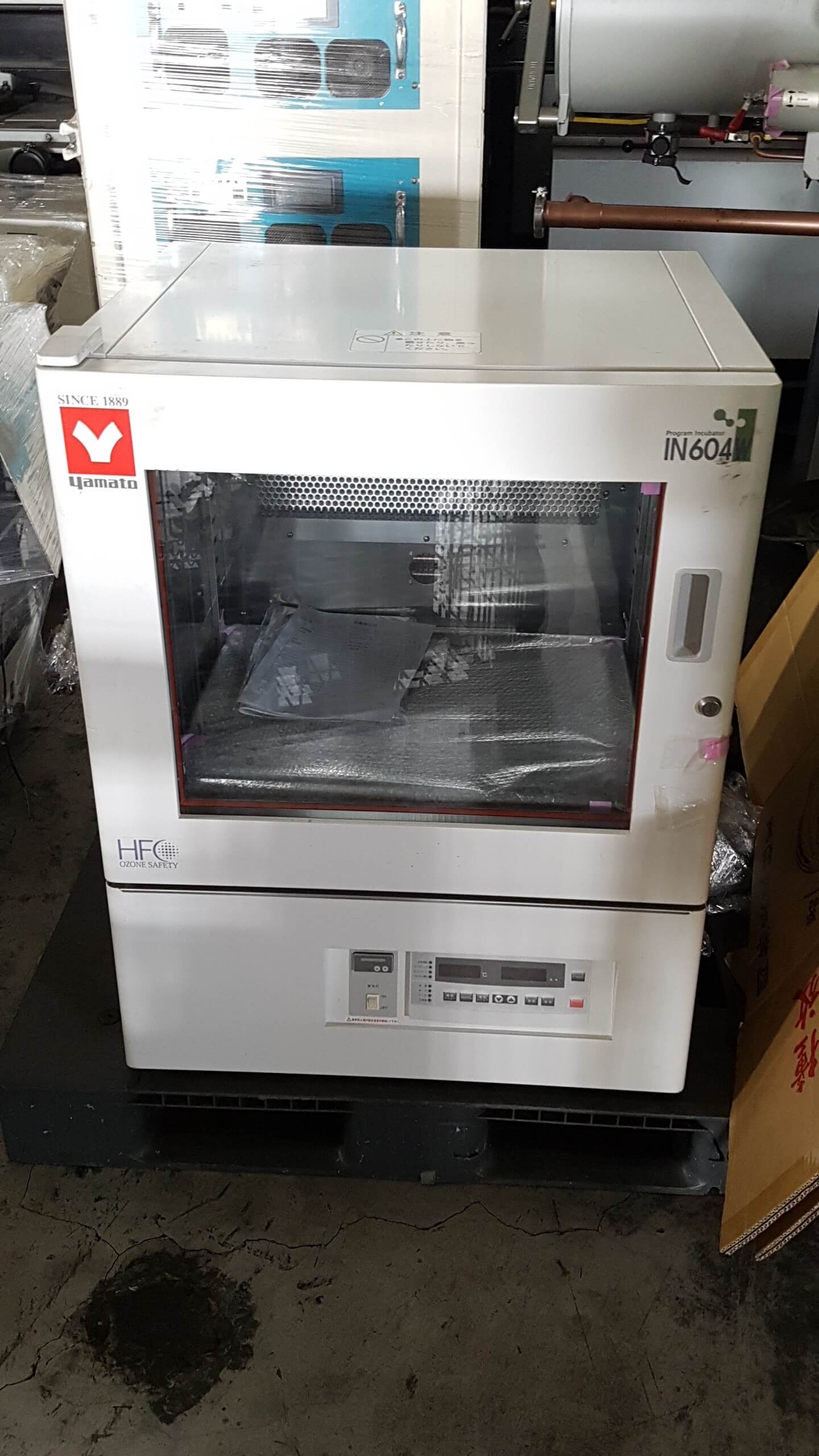 茂塏科技有限公司的產品專區圖片