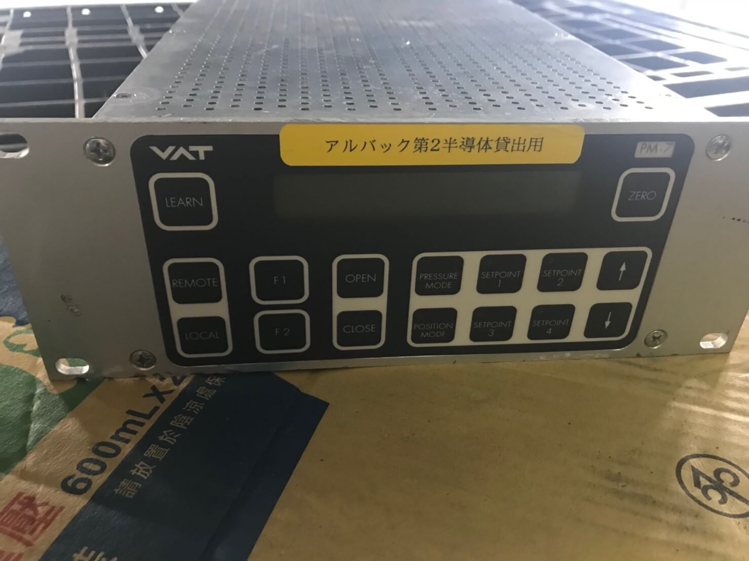 茂塏科技有限公司的產品專區圖片