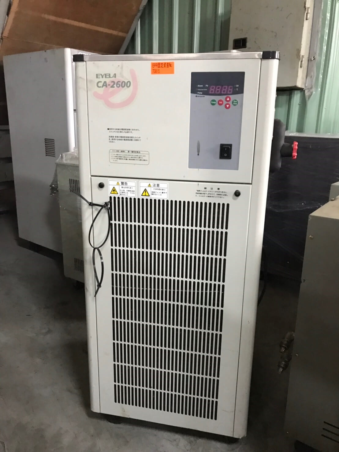 茂塏科技有限公司的產品專區圖片