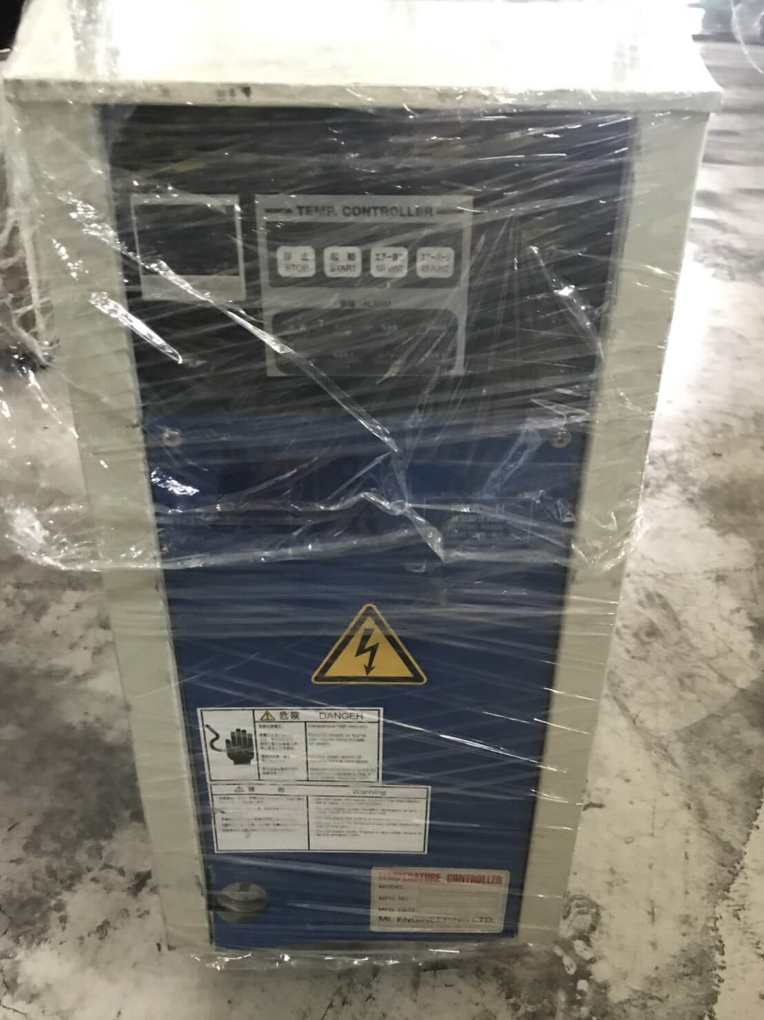 茂塏科技有限公司的產品專區圖片