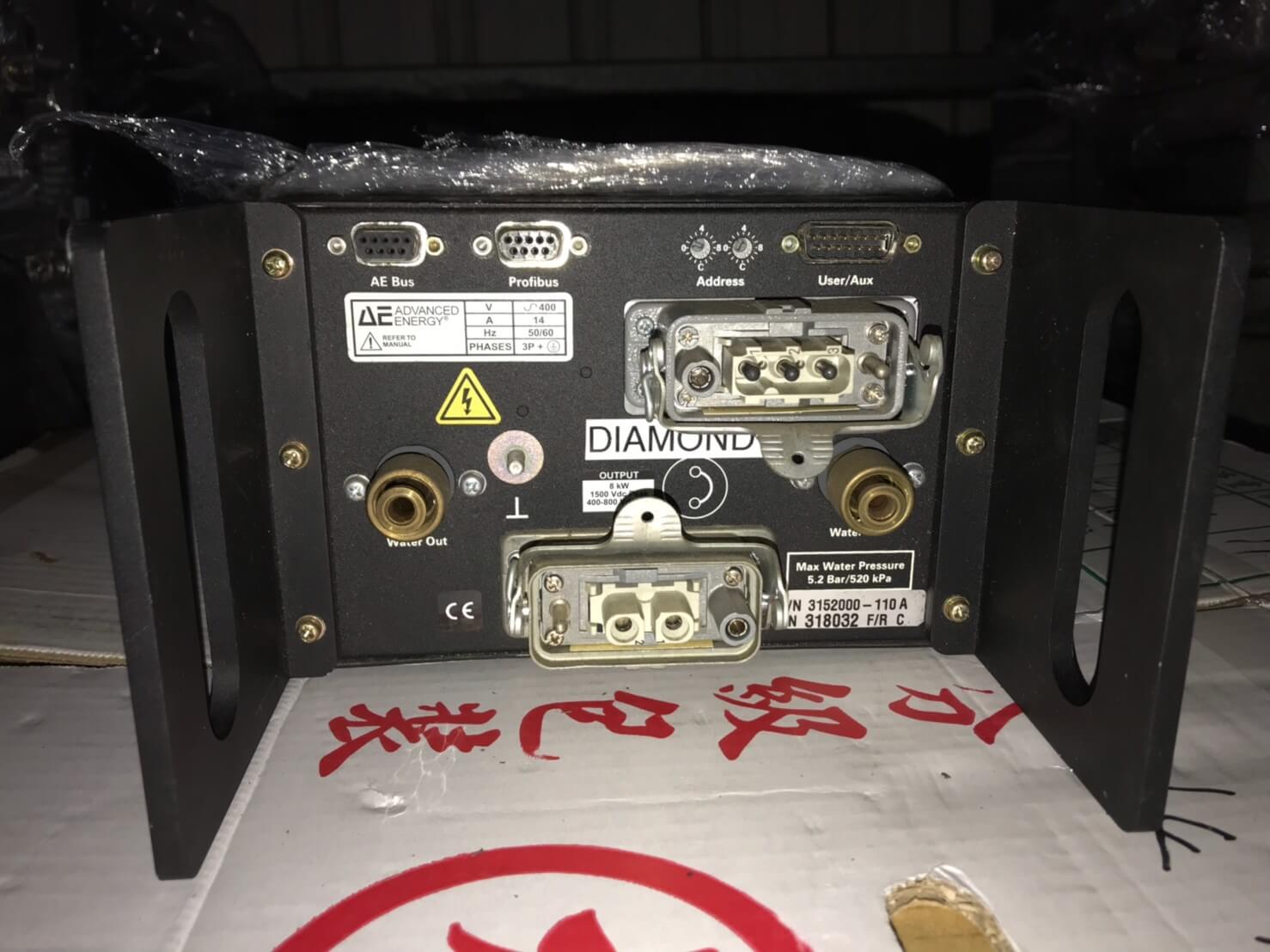 茂塏科技有限公司的產品專區圖片