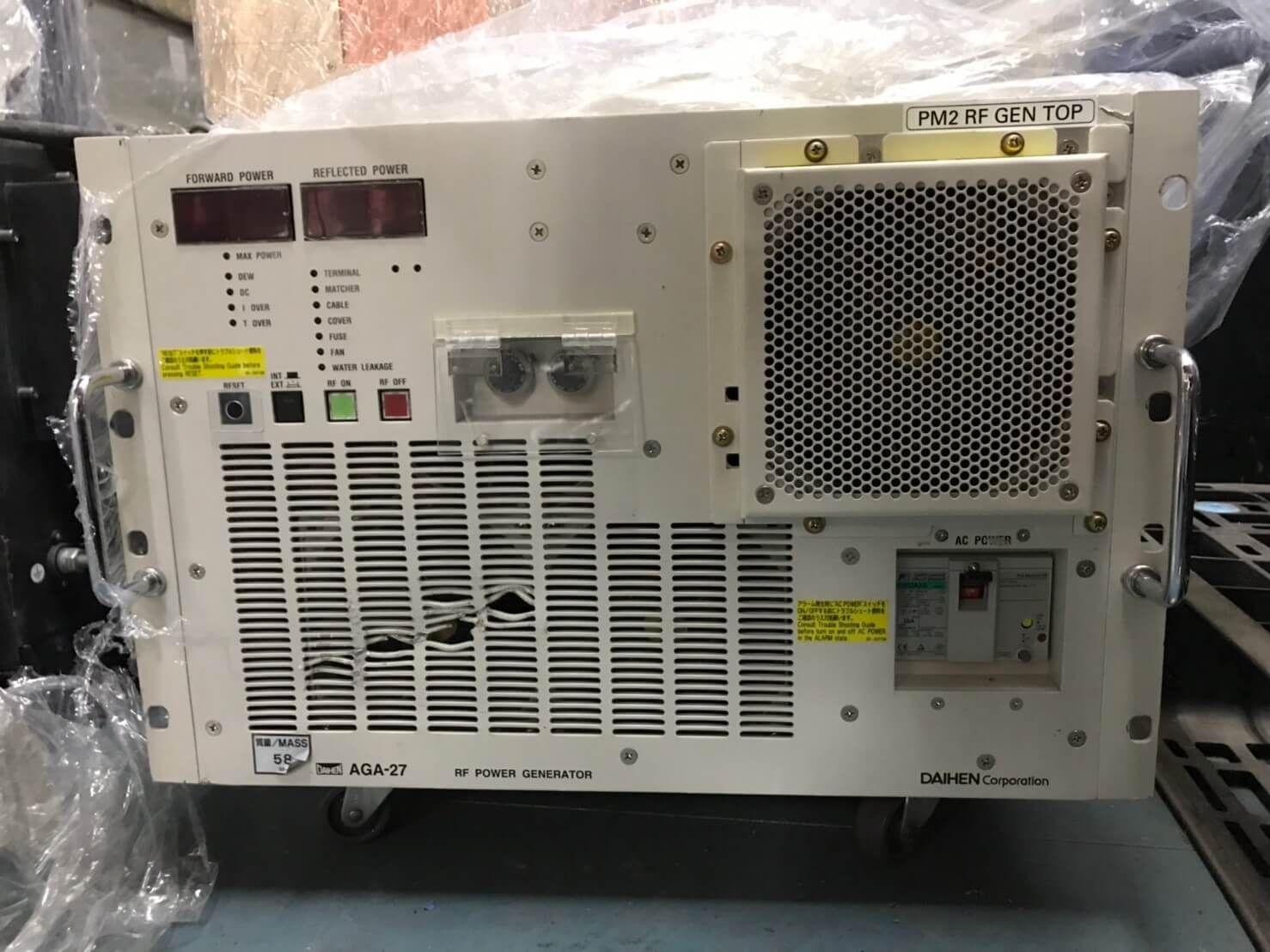 茂塏科技有限公司的產品專區圖片