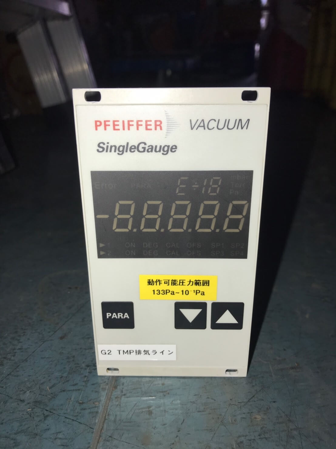 茂塏科技有限公司的產品專區圖片