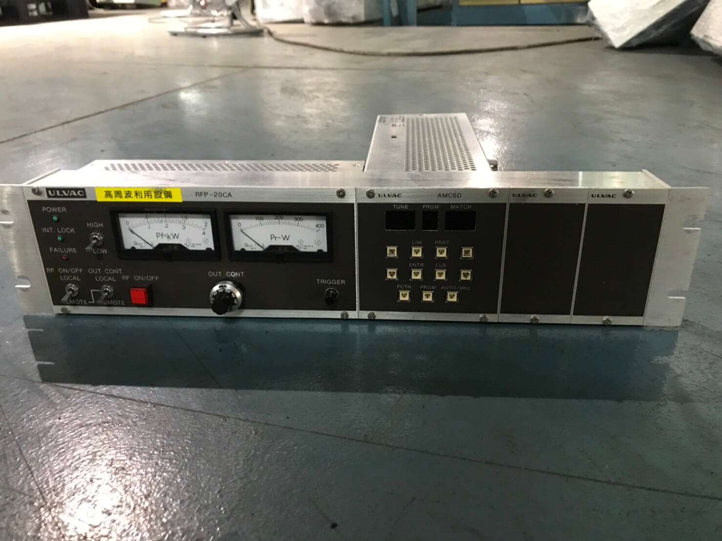 茂塏科技有限公司的產品專區圖片