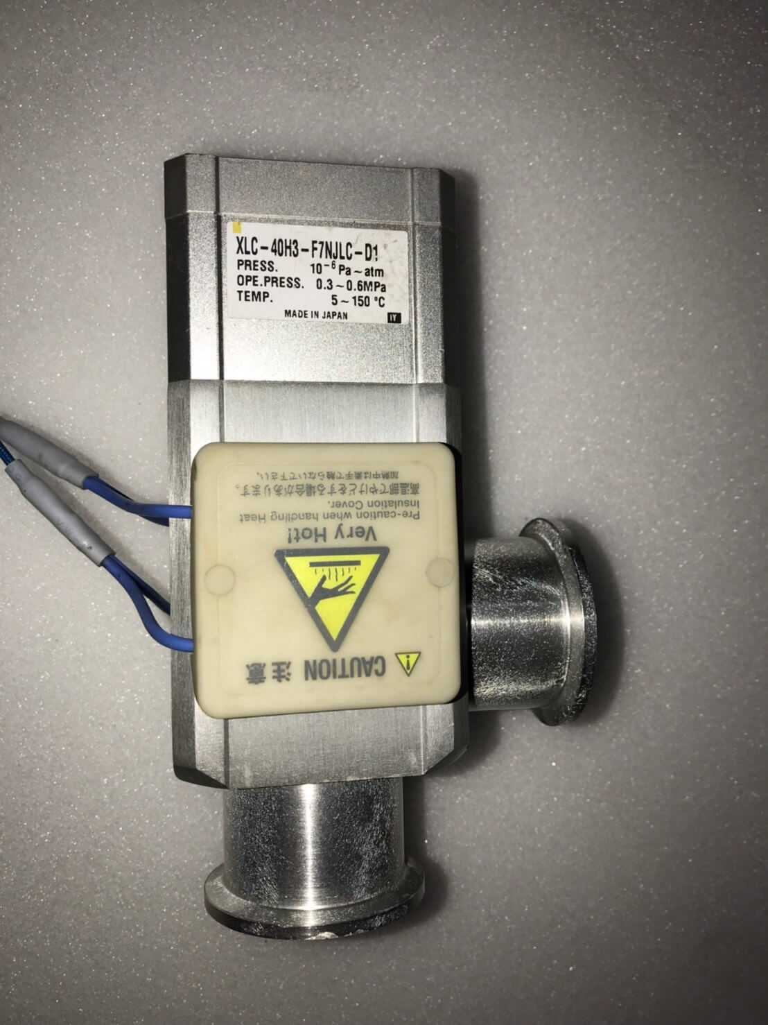 茂塏科技有限公司的產品專區圖片