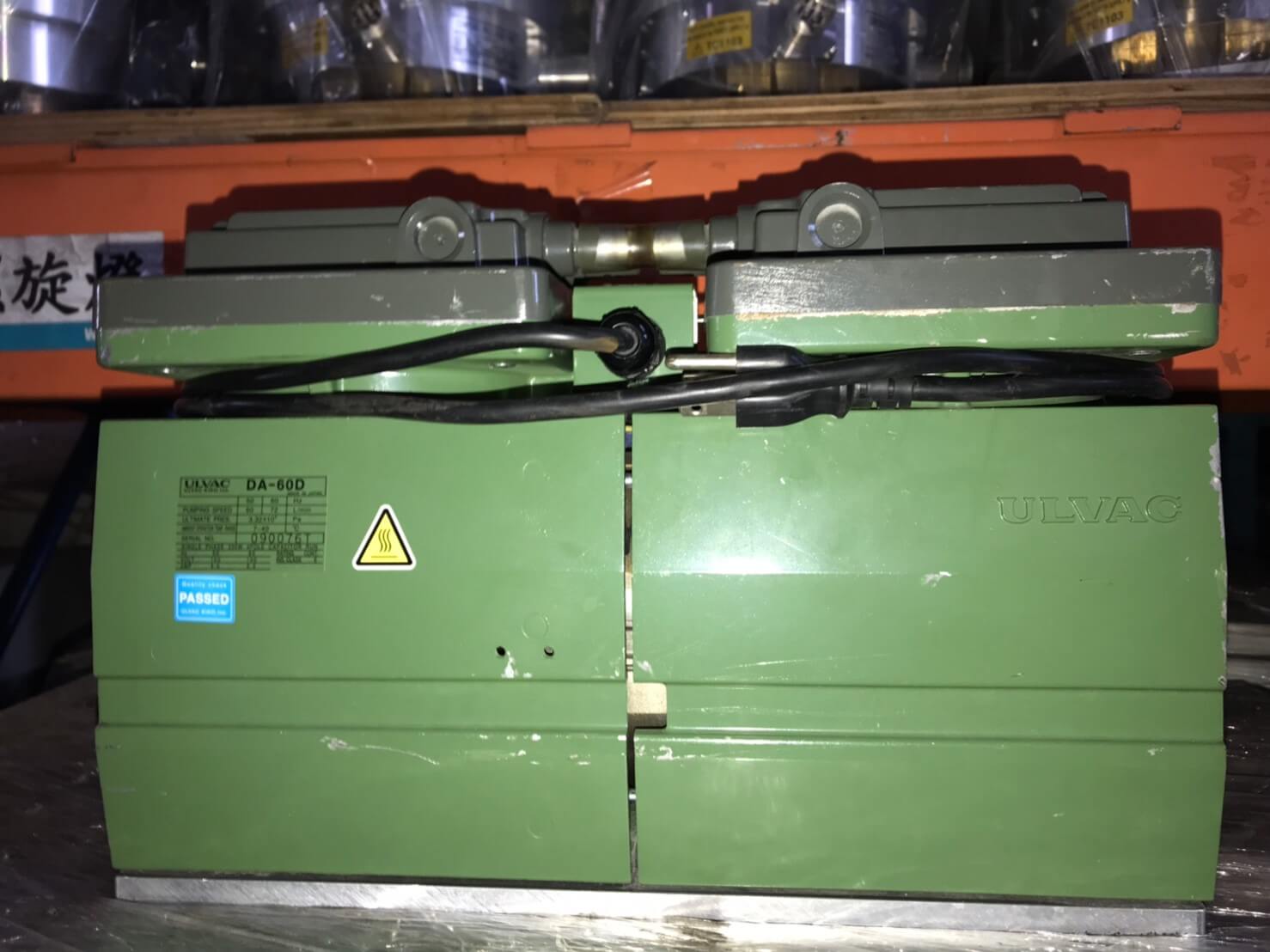 茂塏科技有限公司的產品專區圖片