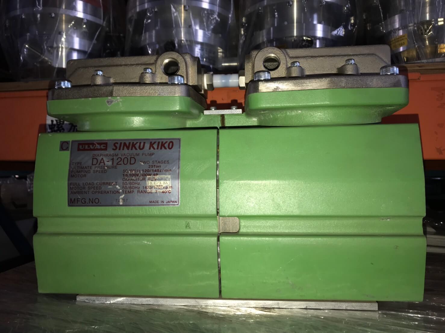 茂塏科技有限公司的產品專區圖片