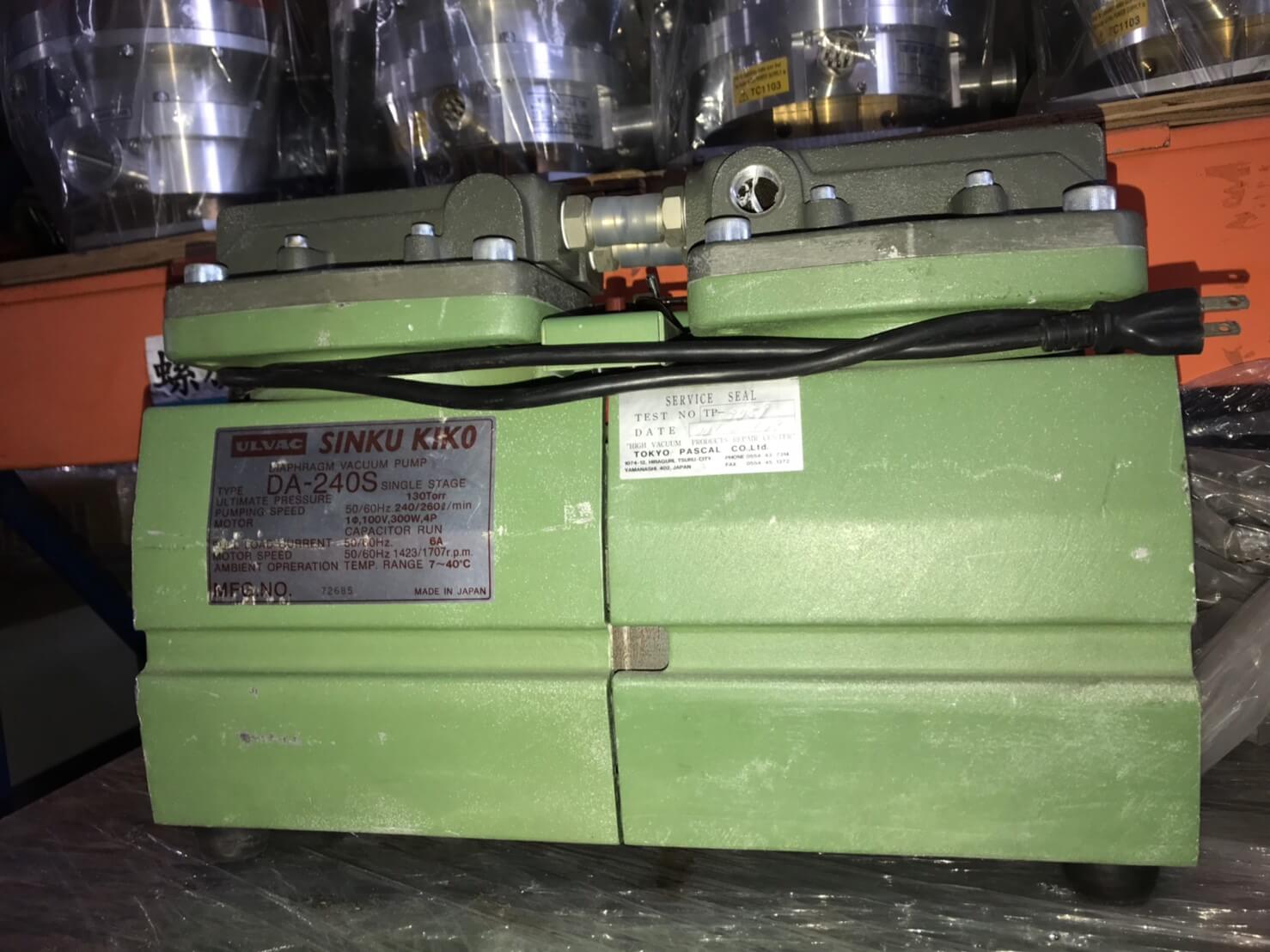 茂塏科技有限公司的產品專區圖片