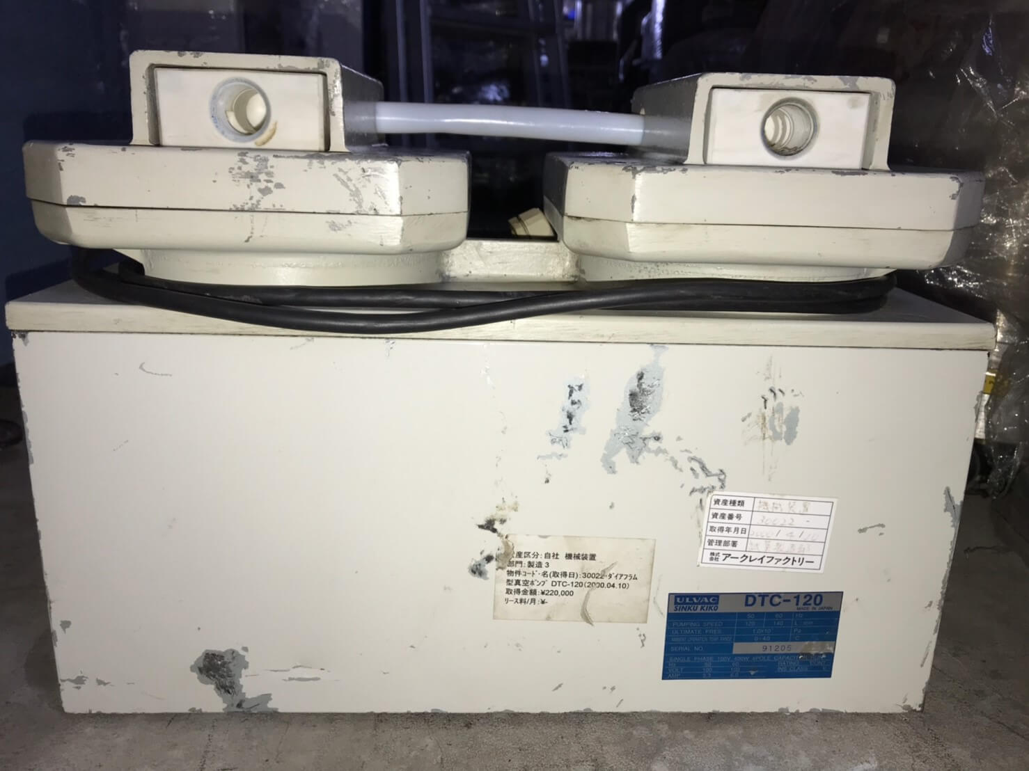 茂塏科技有限公司的產品專區圖片