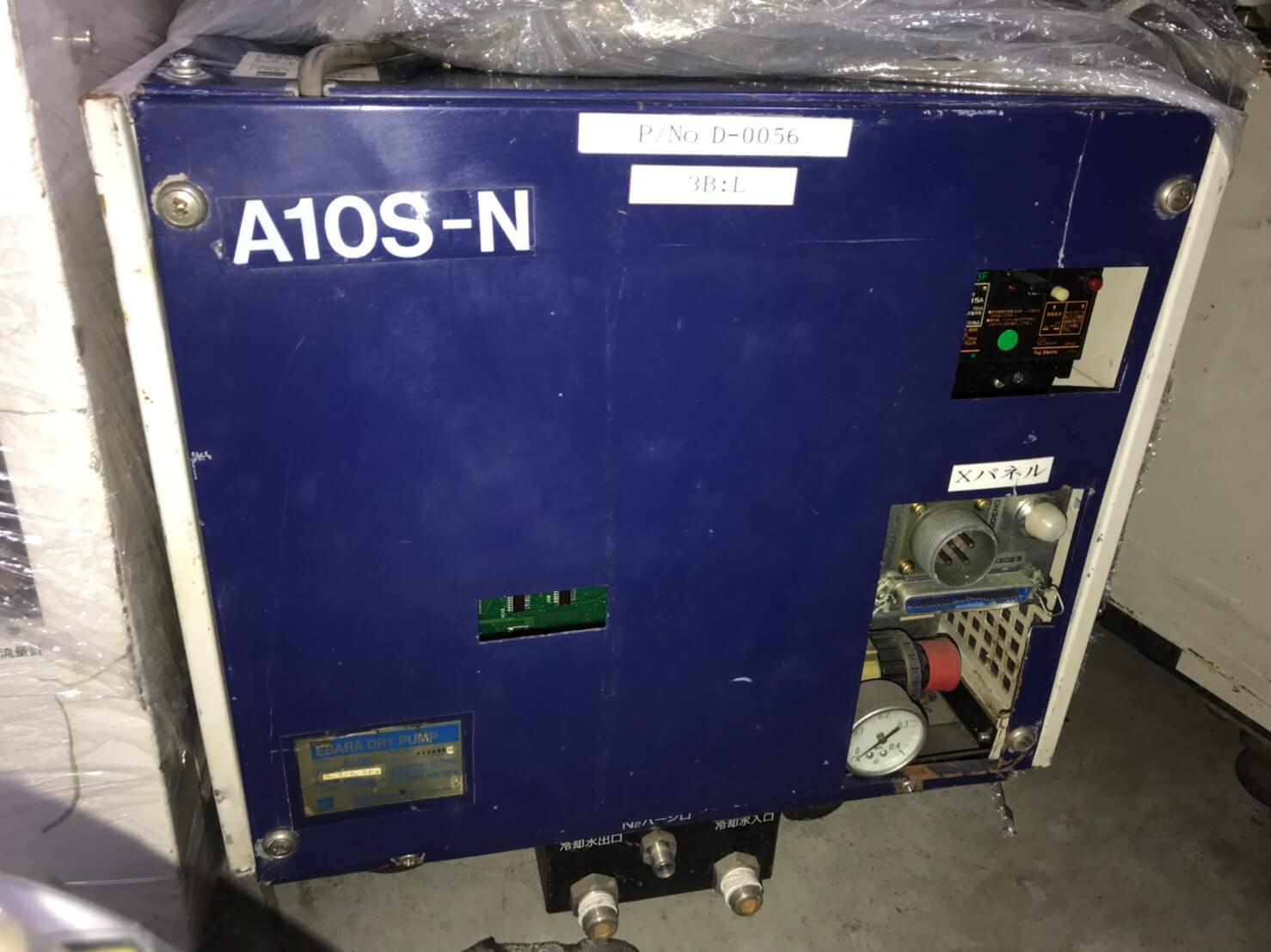 茂塏科技有限公司的產品專區圖片