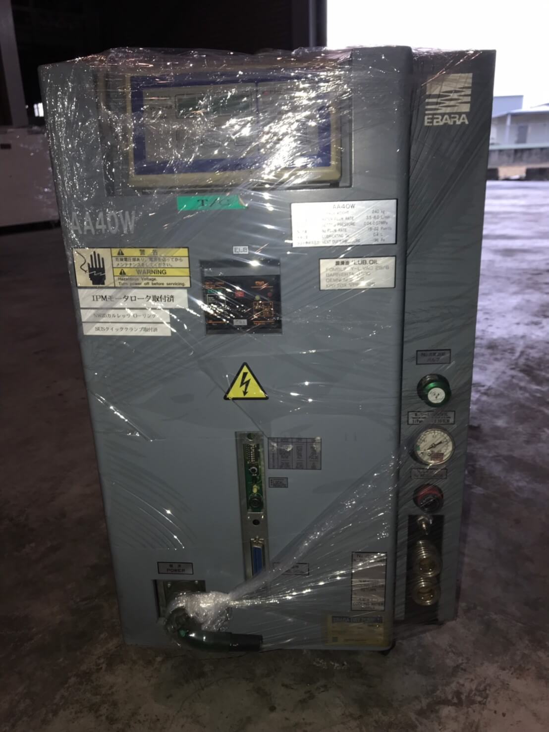 茂塏科技有限公司的產品專區圖片