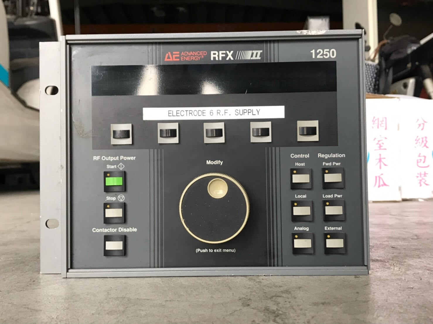 茂塏科技有限公司的產品專區圖片