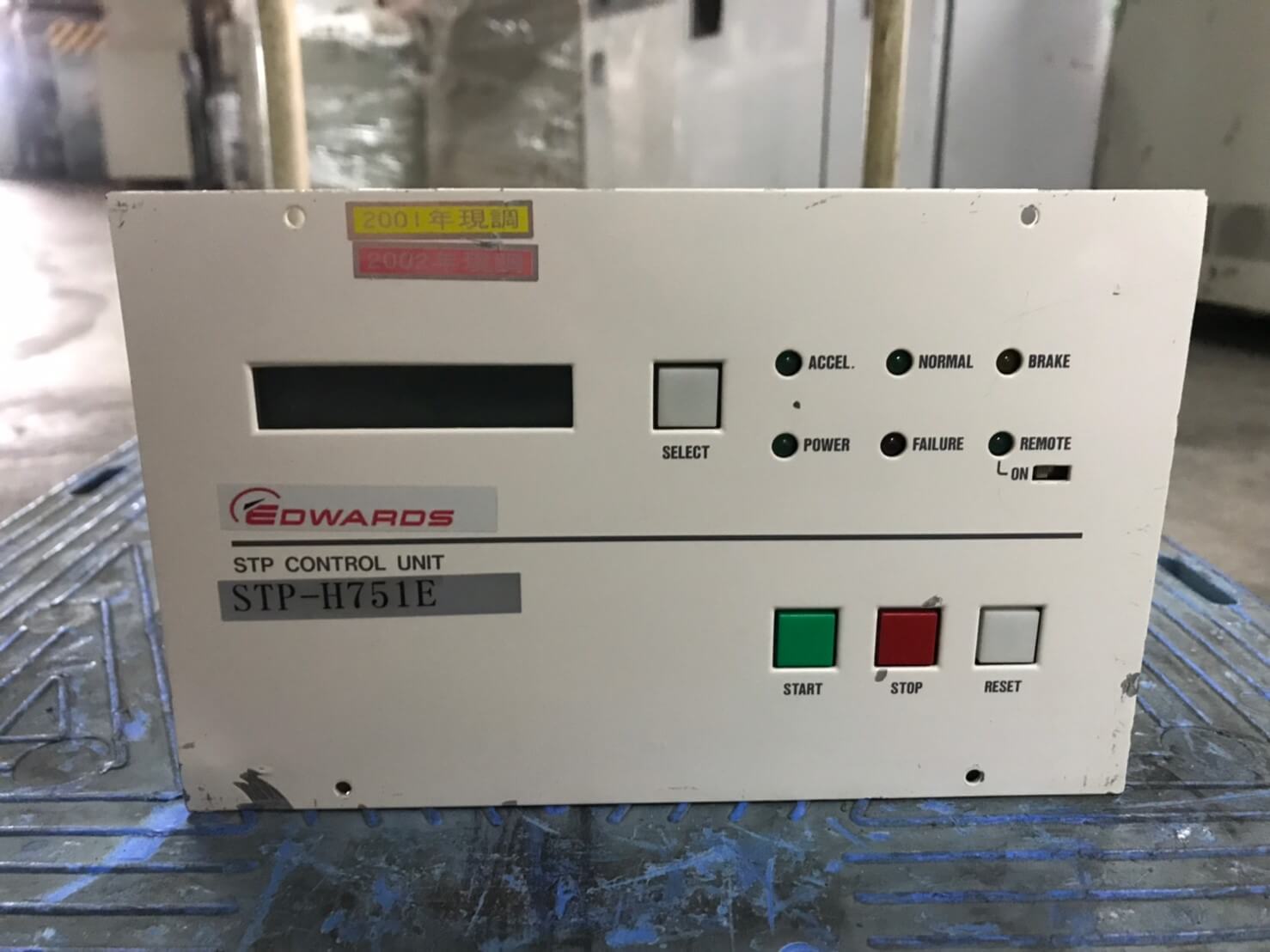 茂塏科技有限公司的產品專區圖片