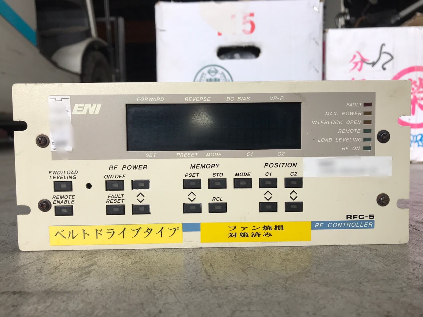 茂塏科技有限公司的產品專區圖片